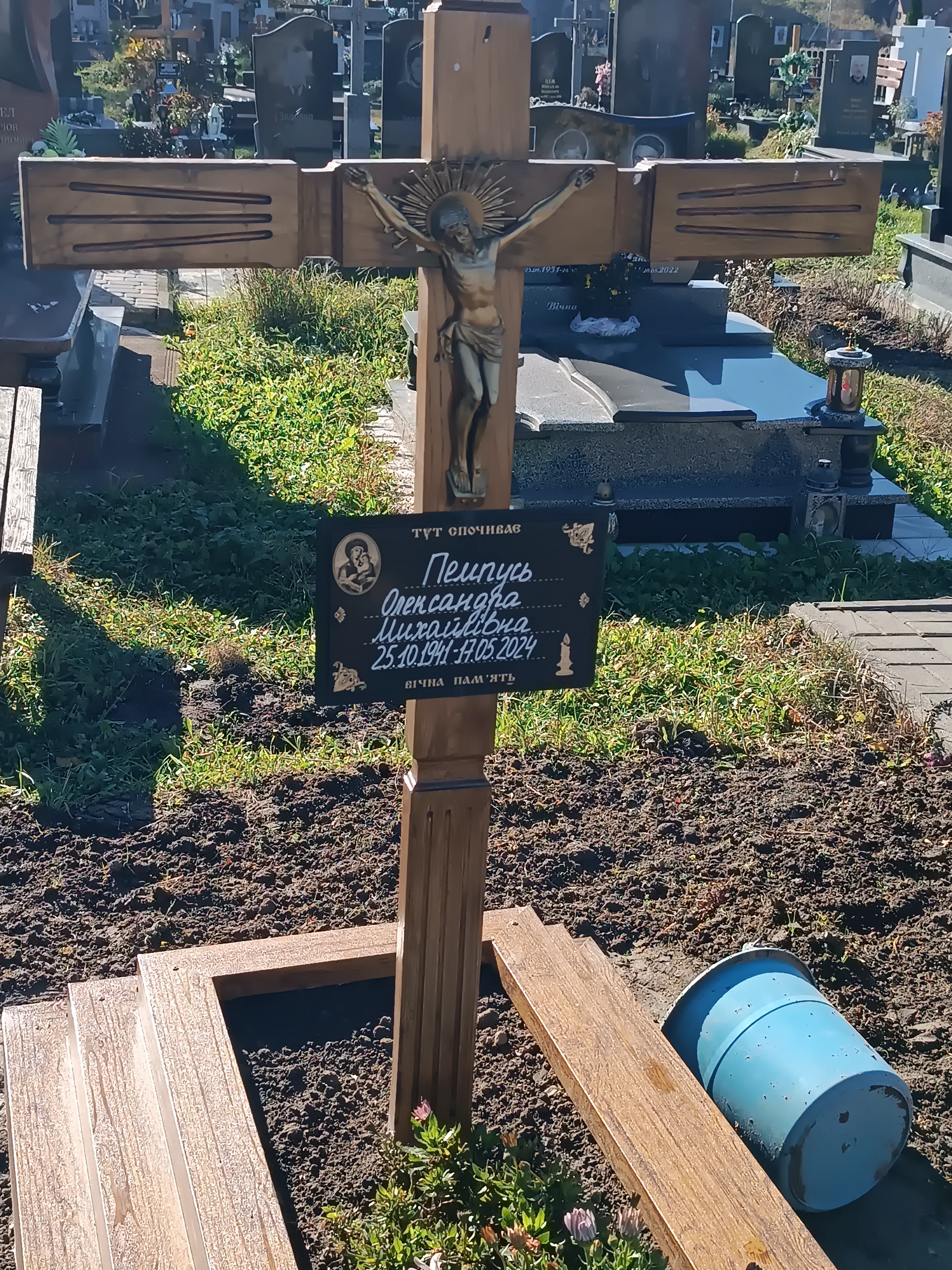 Memorial image