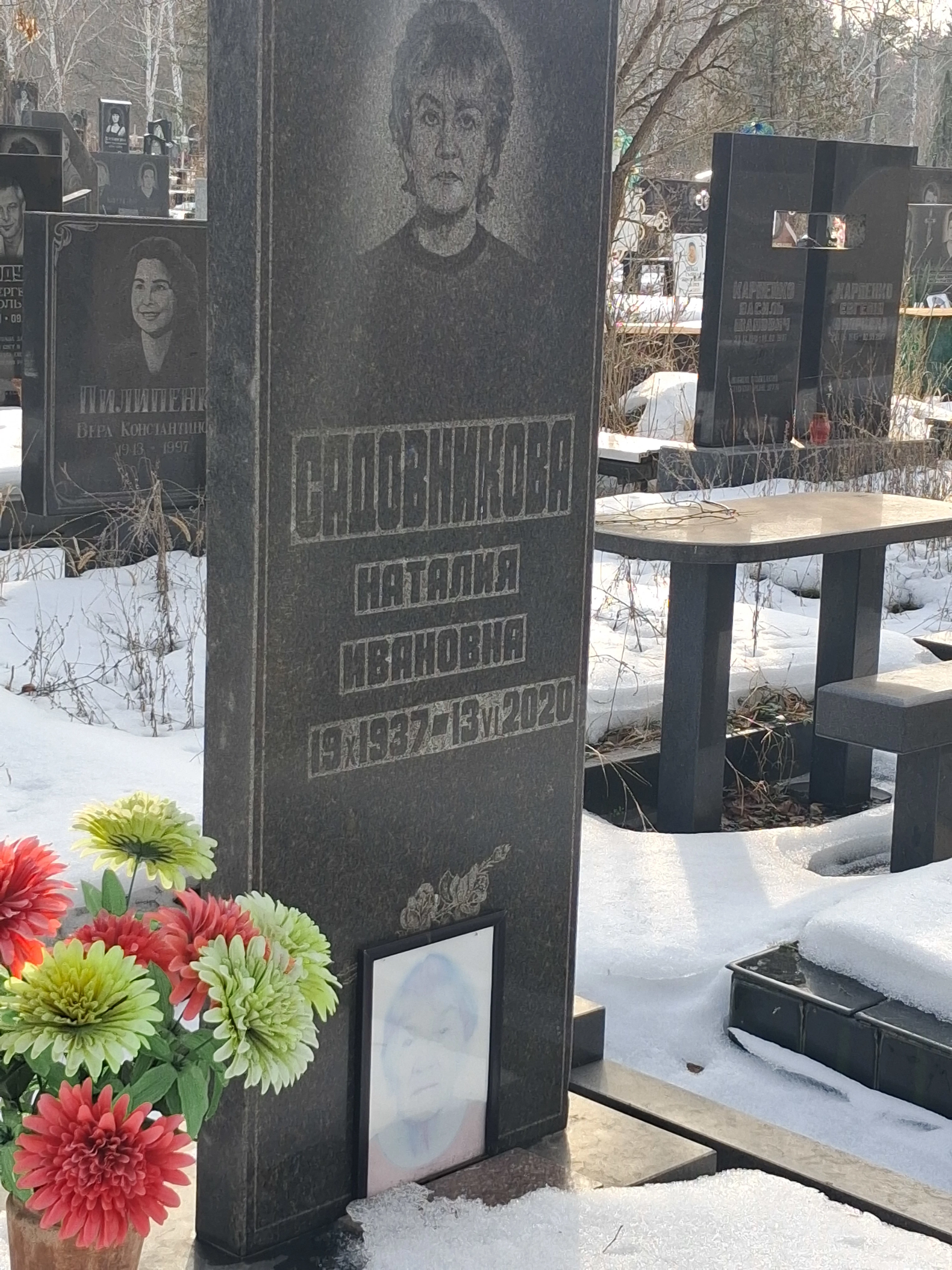 Memorial image