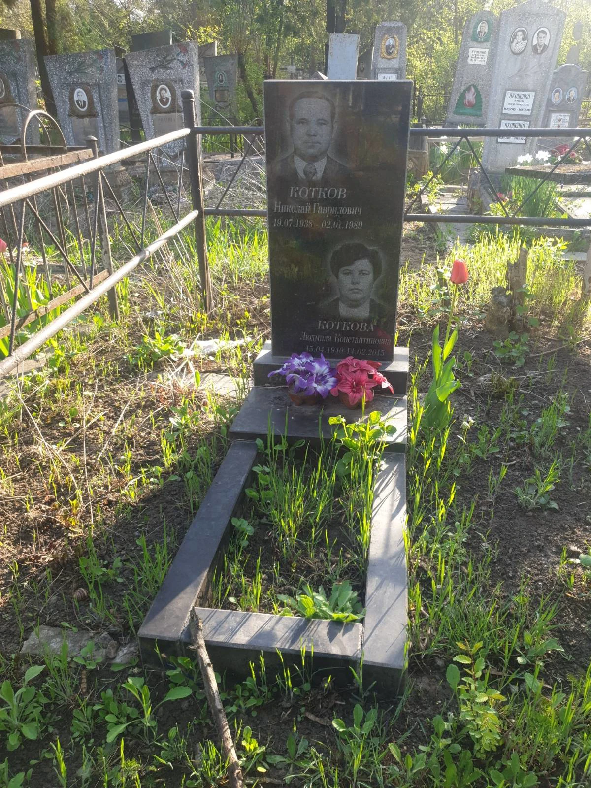 Memorial image