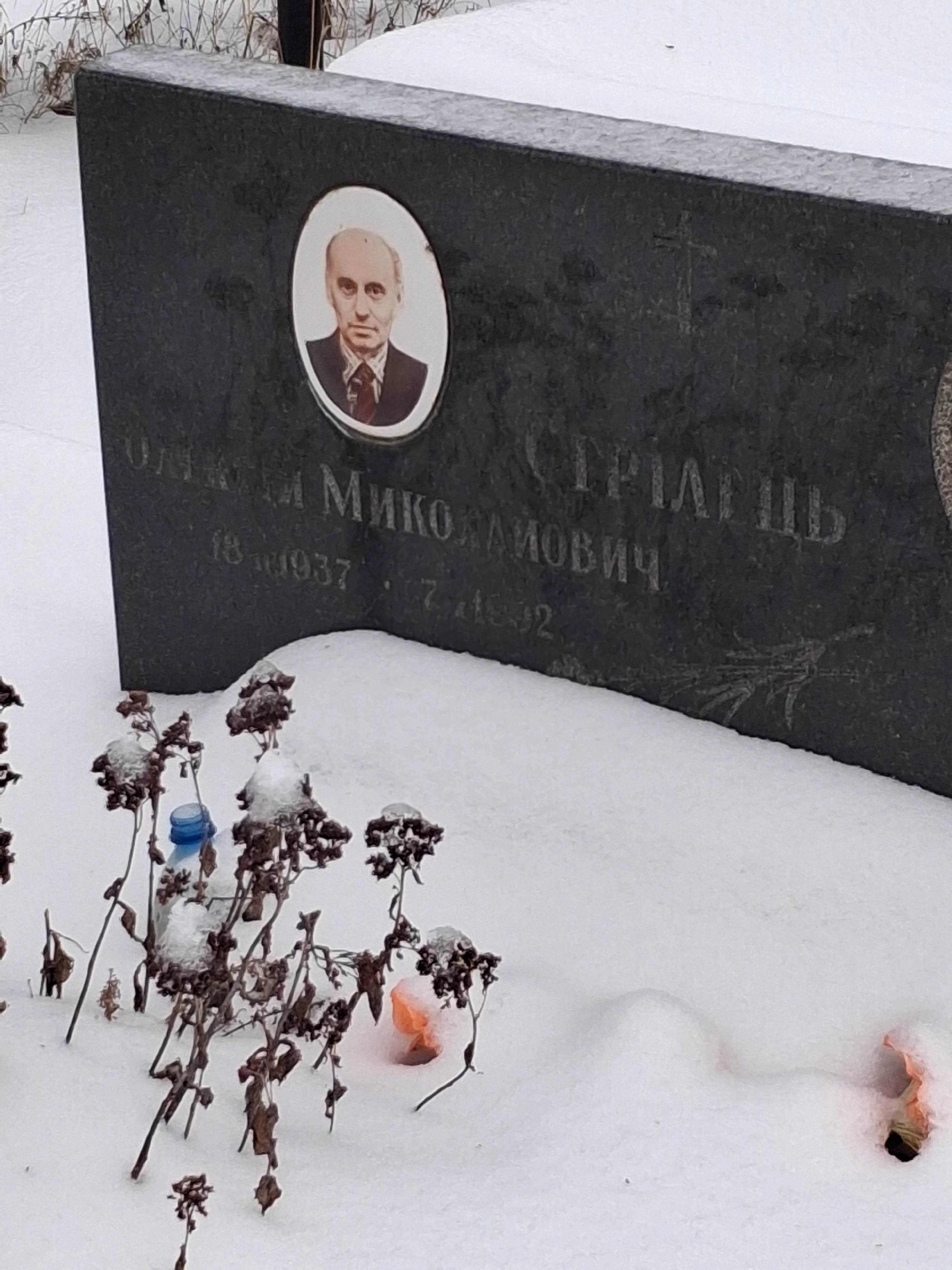Memorial image