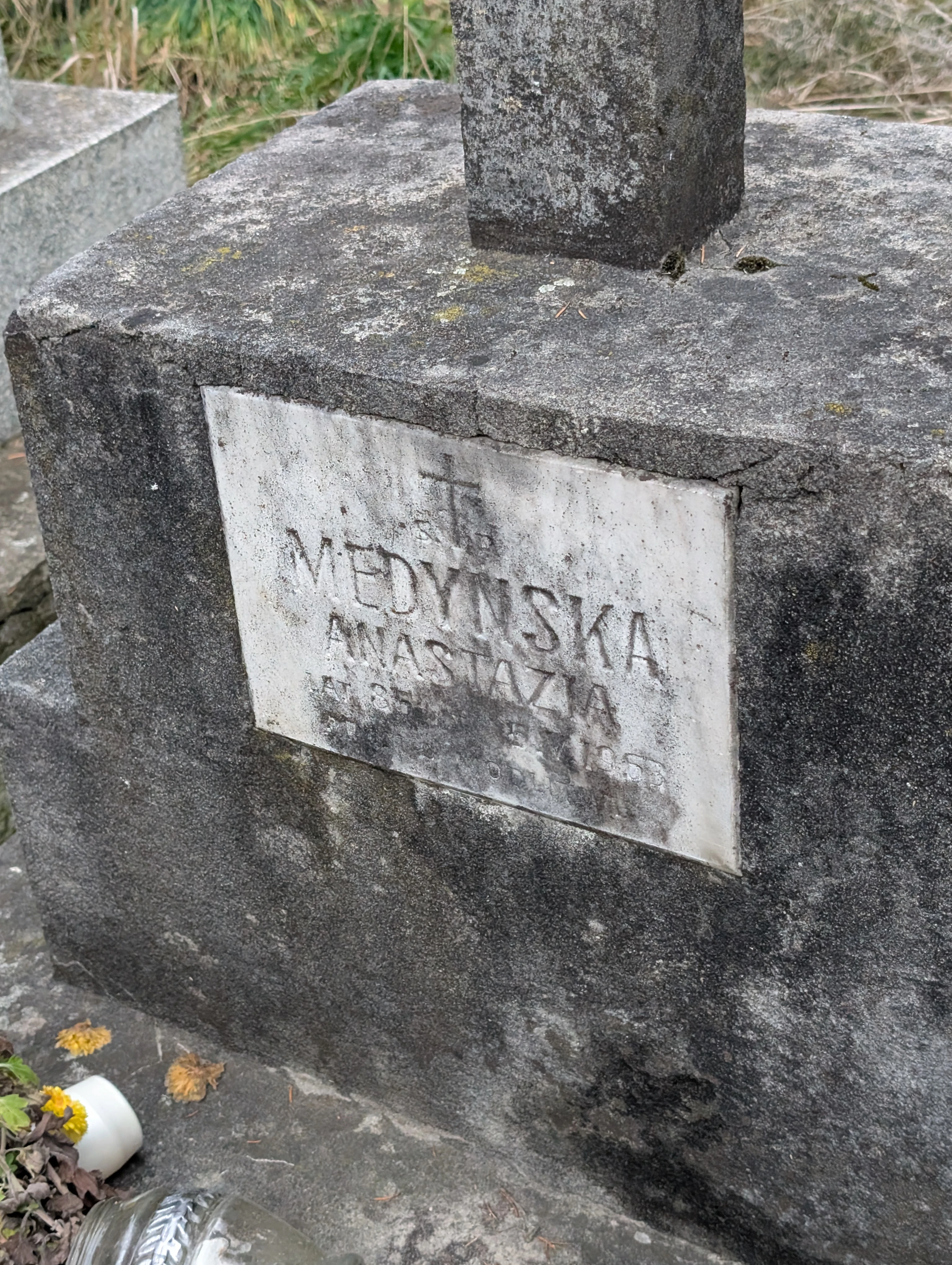 Memorial image