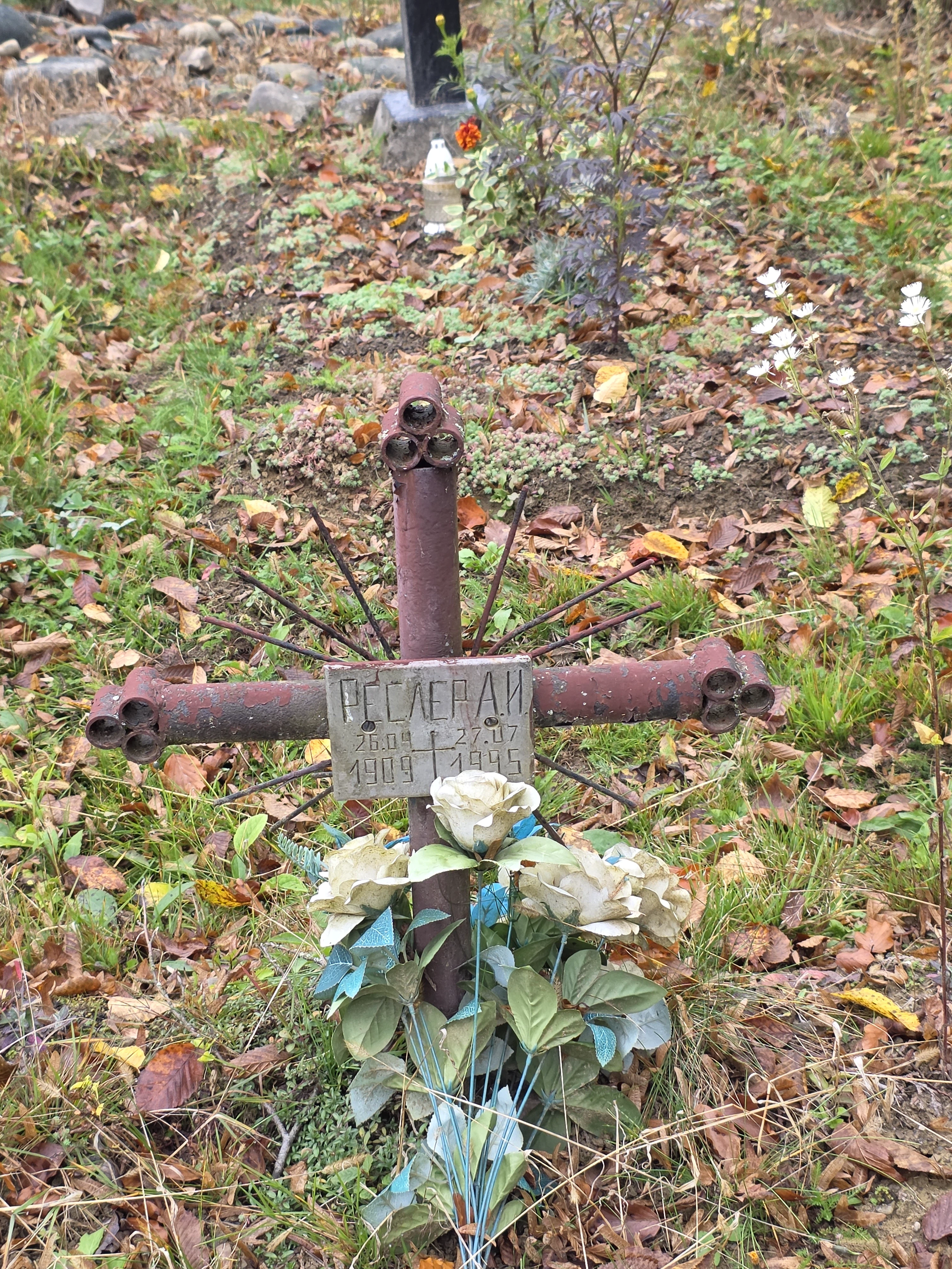 Memorial image