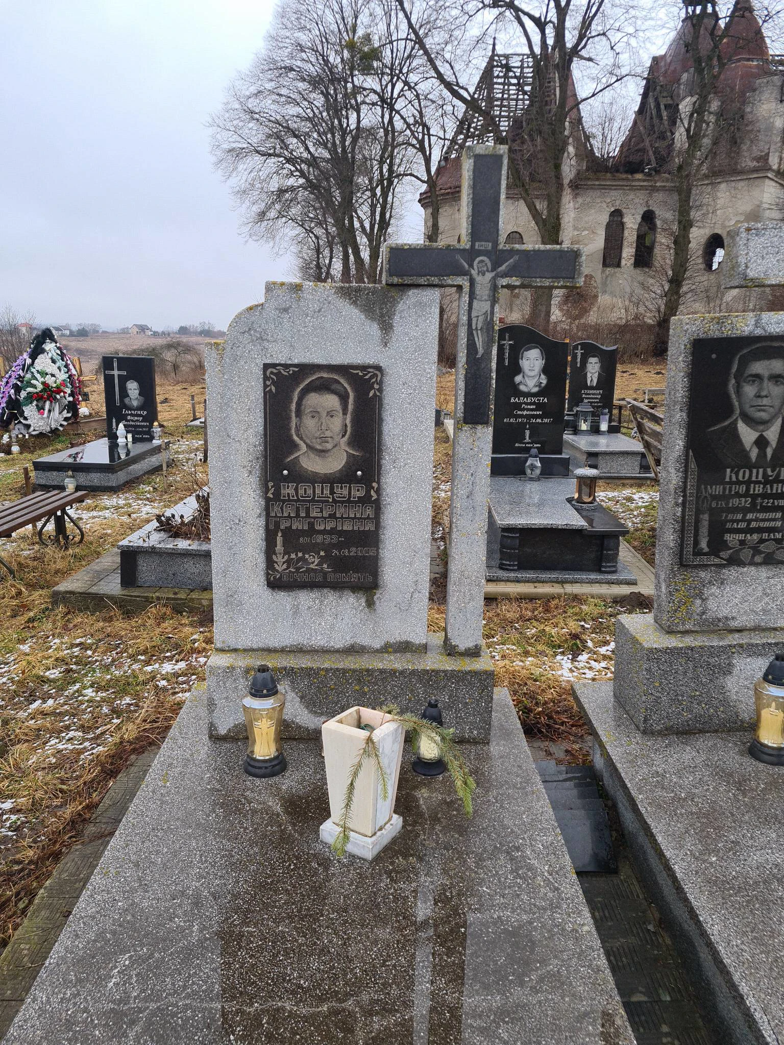 Memorial image