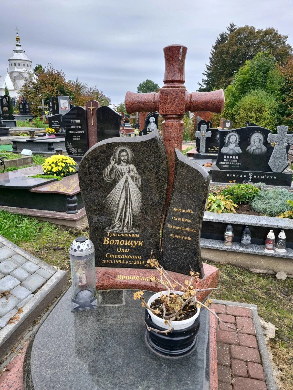 Memorial image