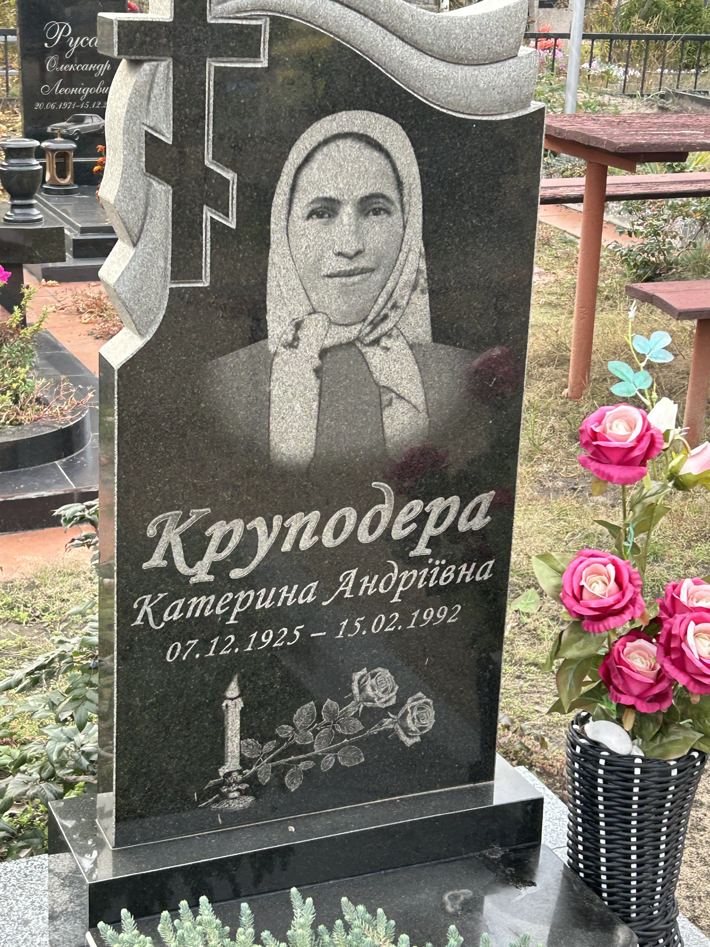 Memorial image