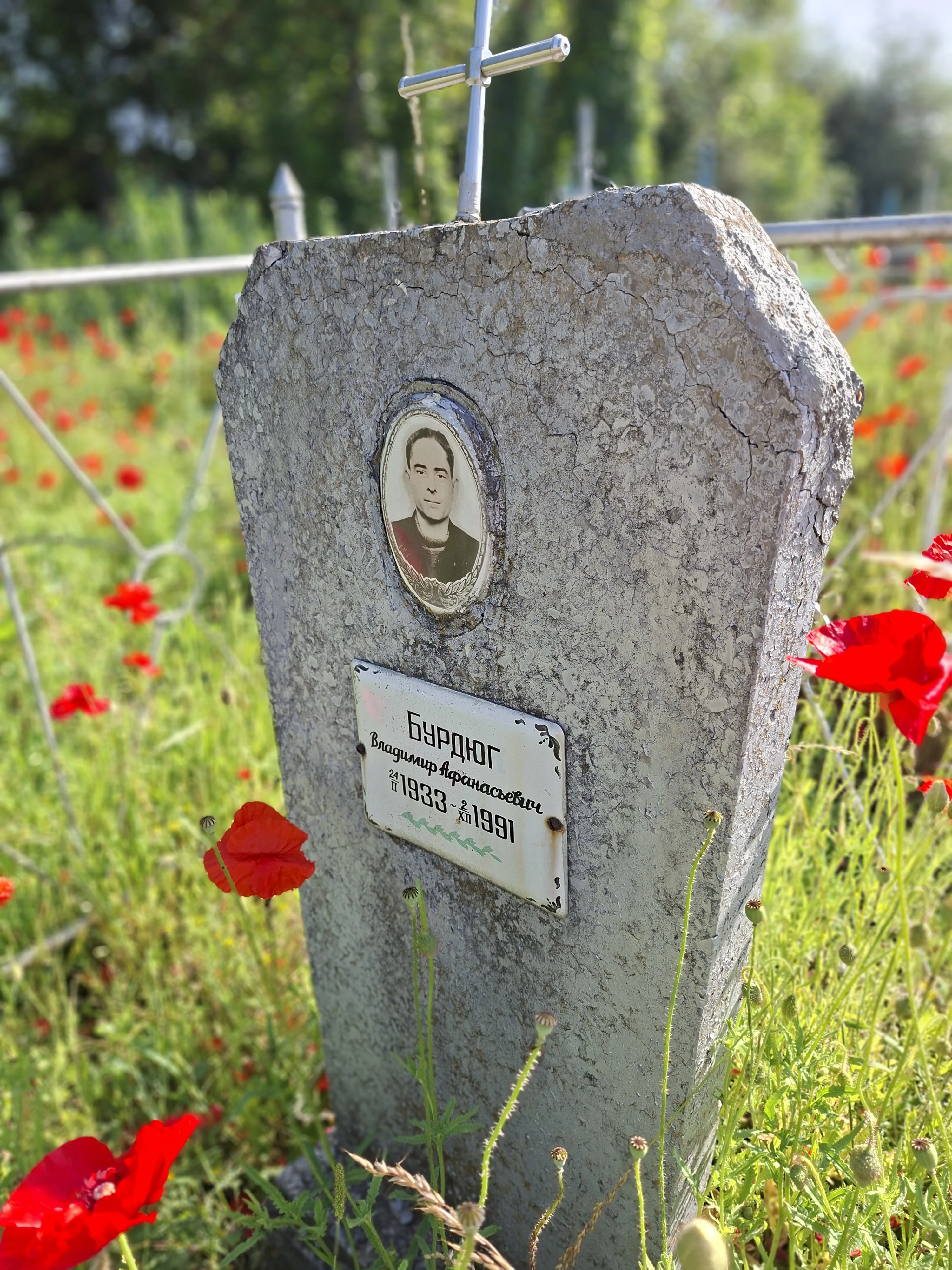 Memorial image