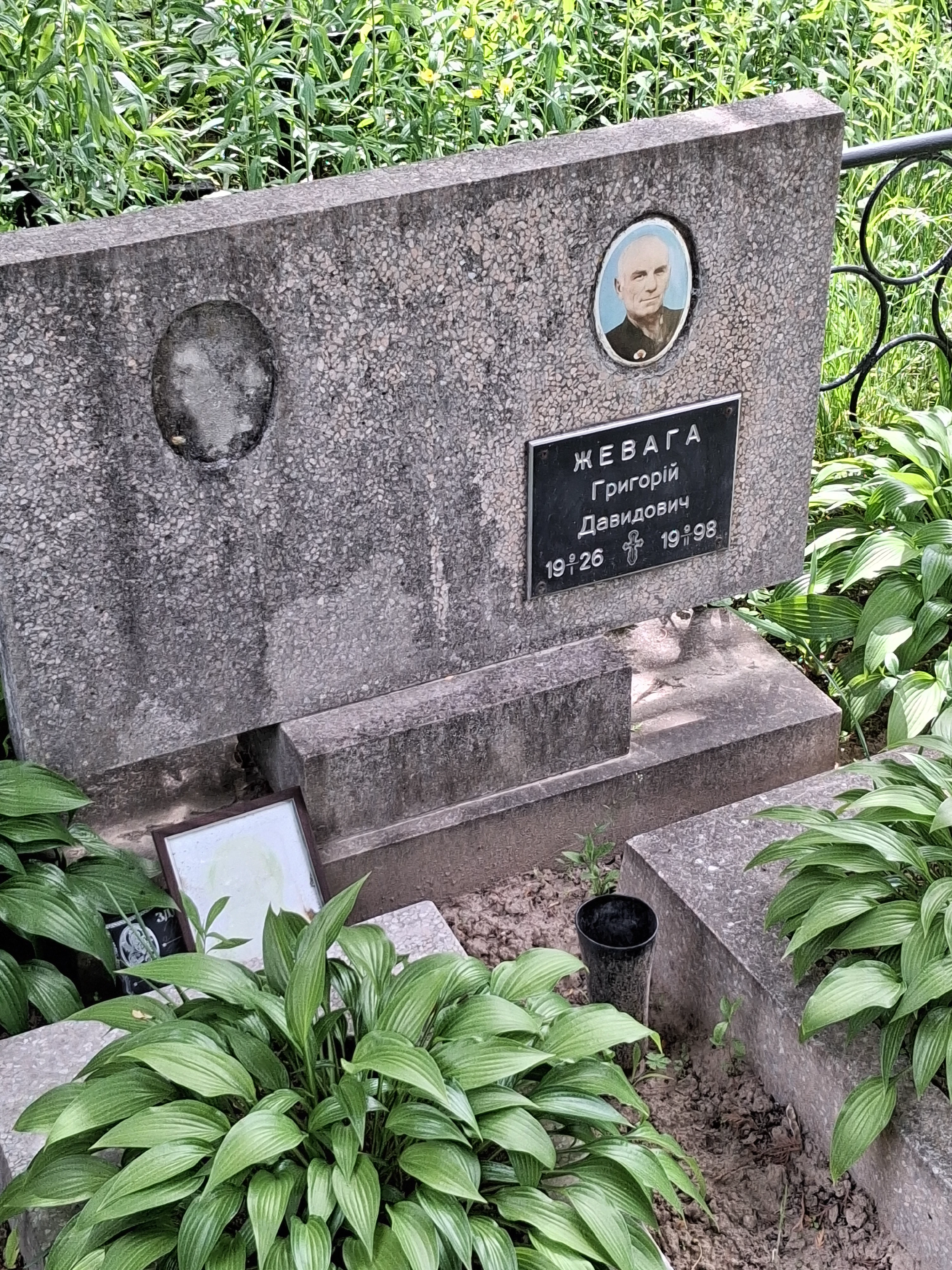 Memorial image