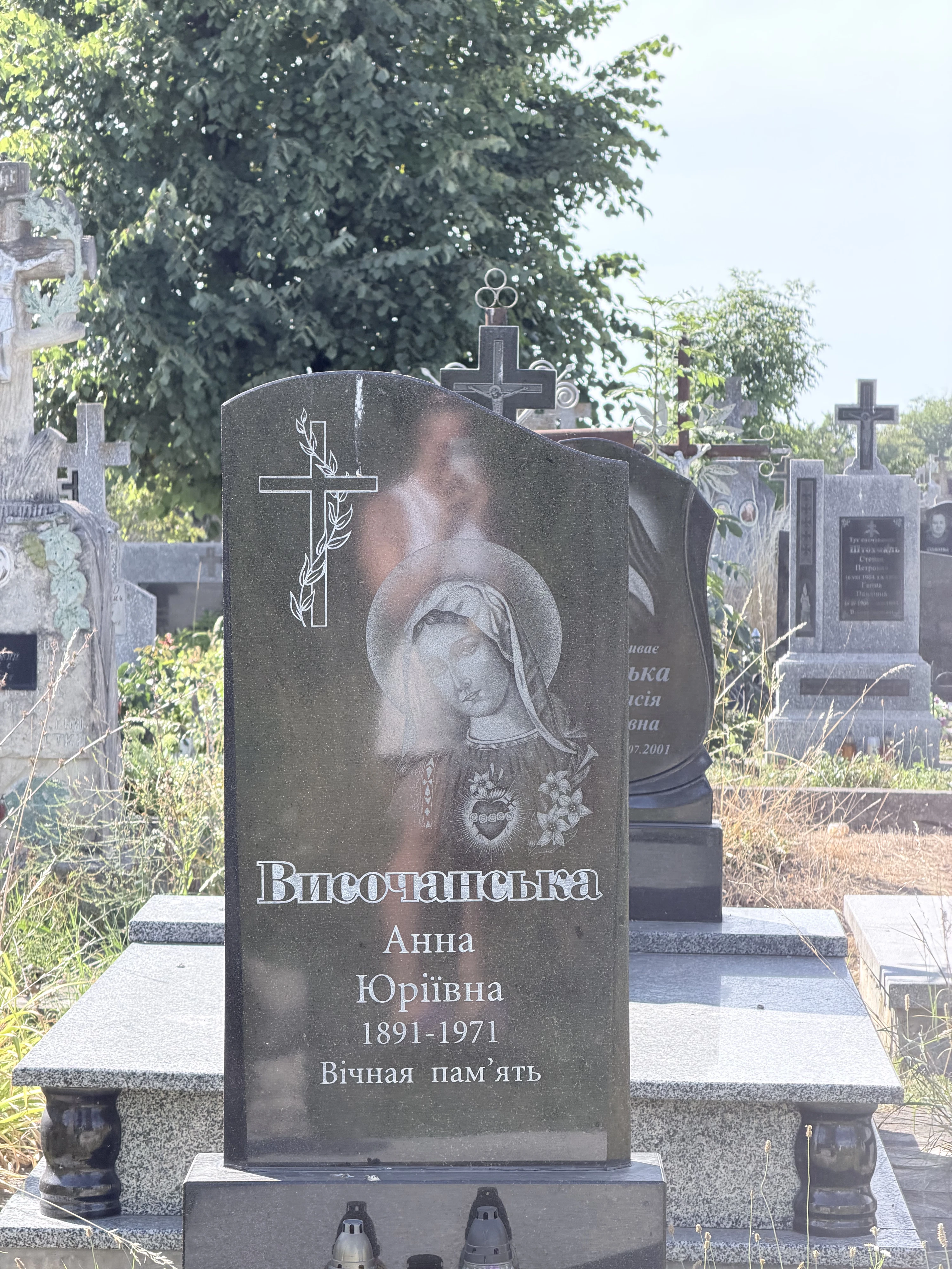 Memorial image