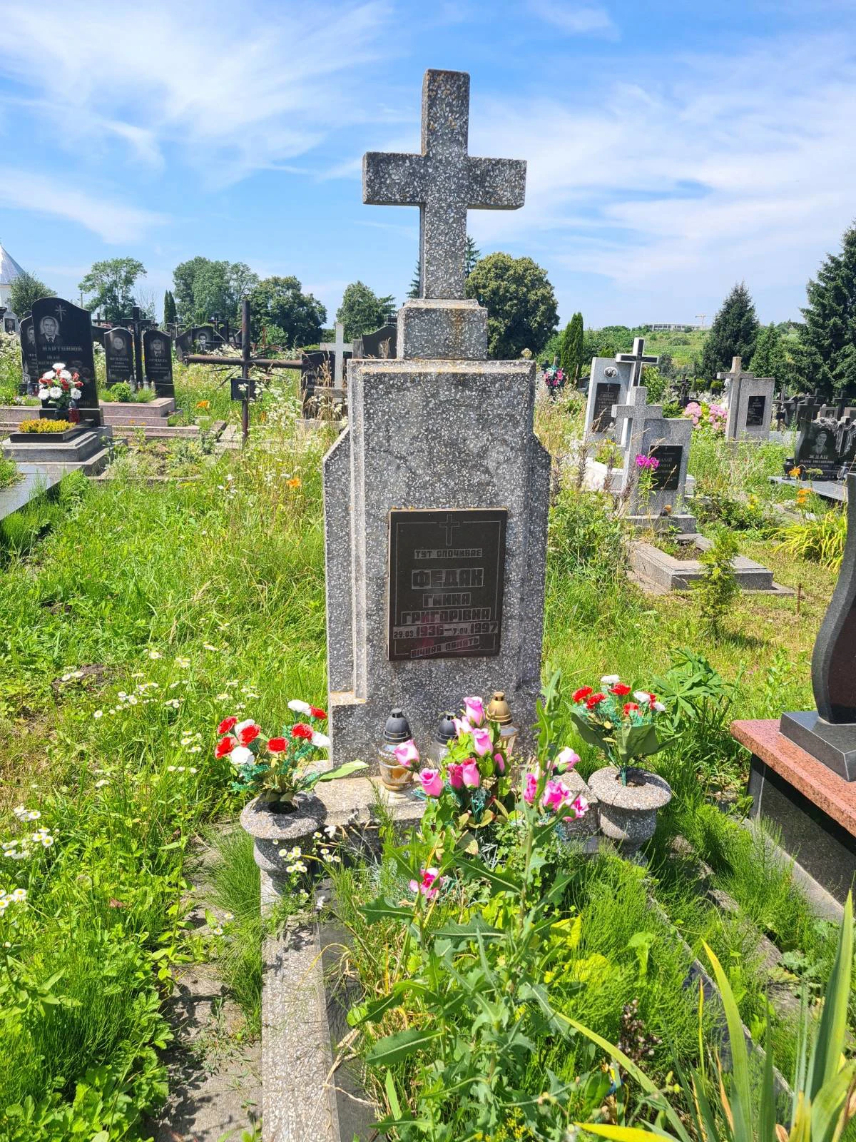 Memorial image
