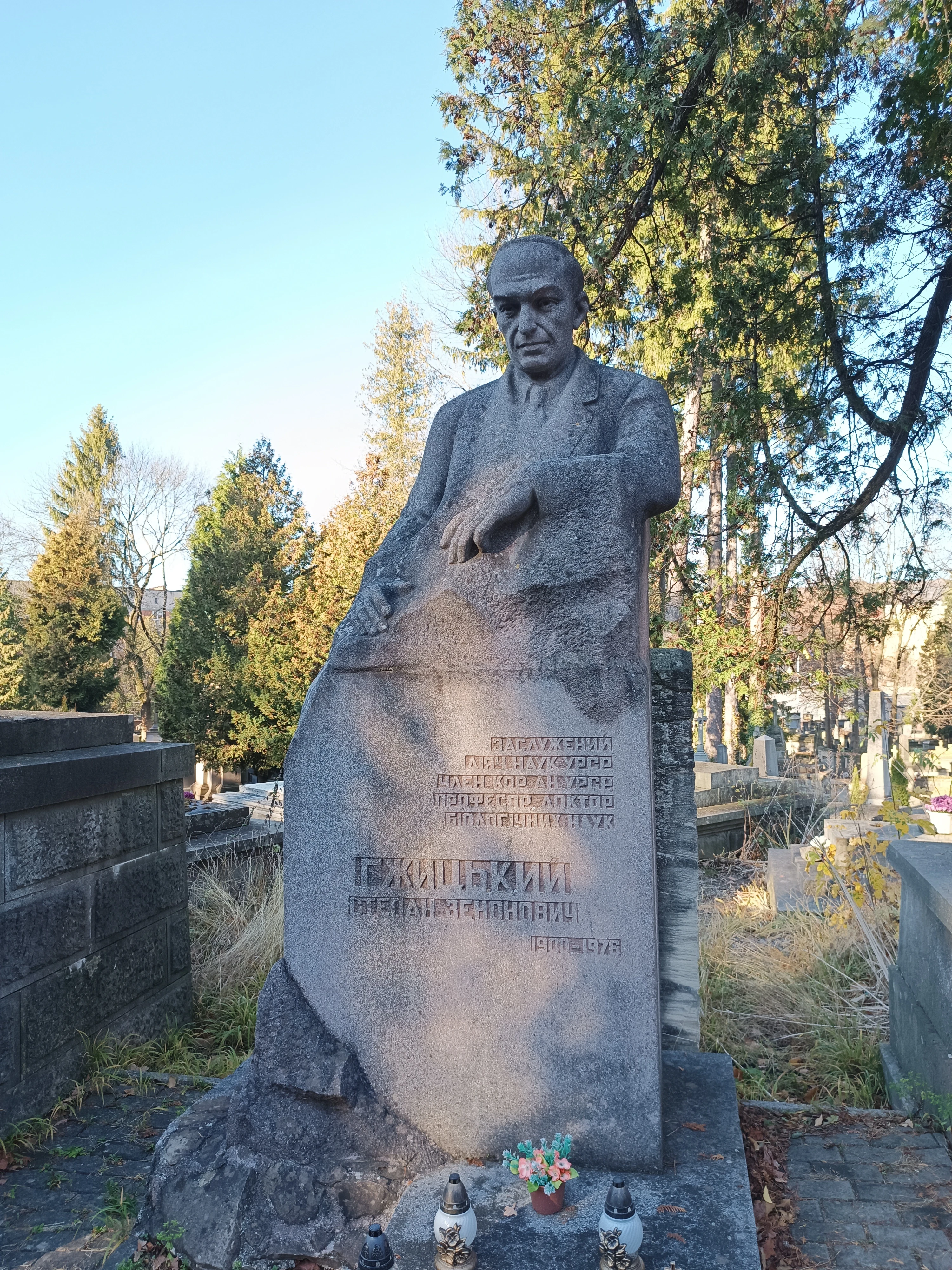 Memorial image