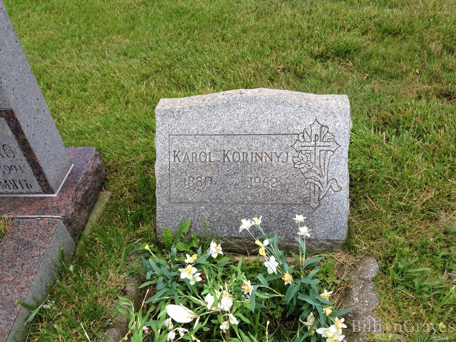 Memorial image