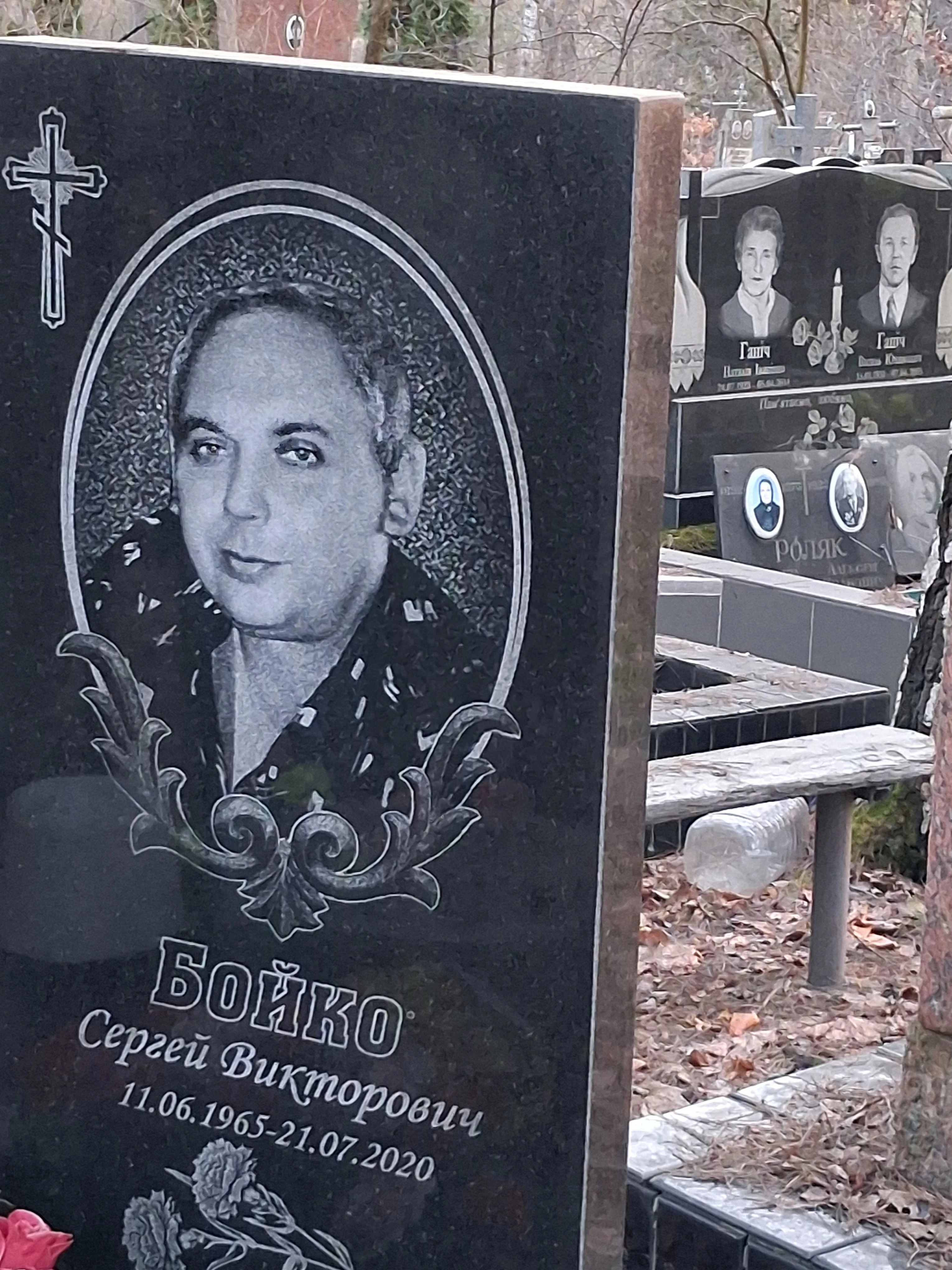 Memorial image