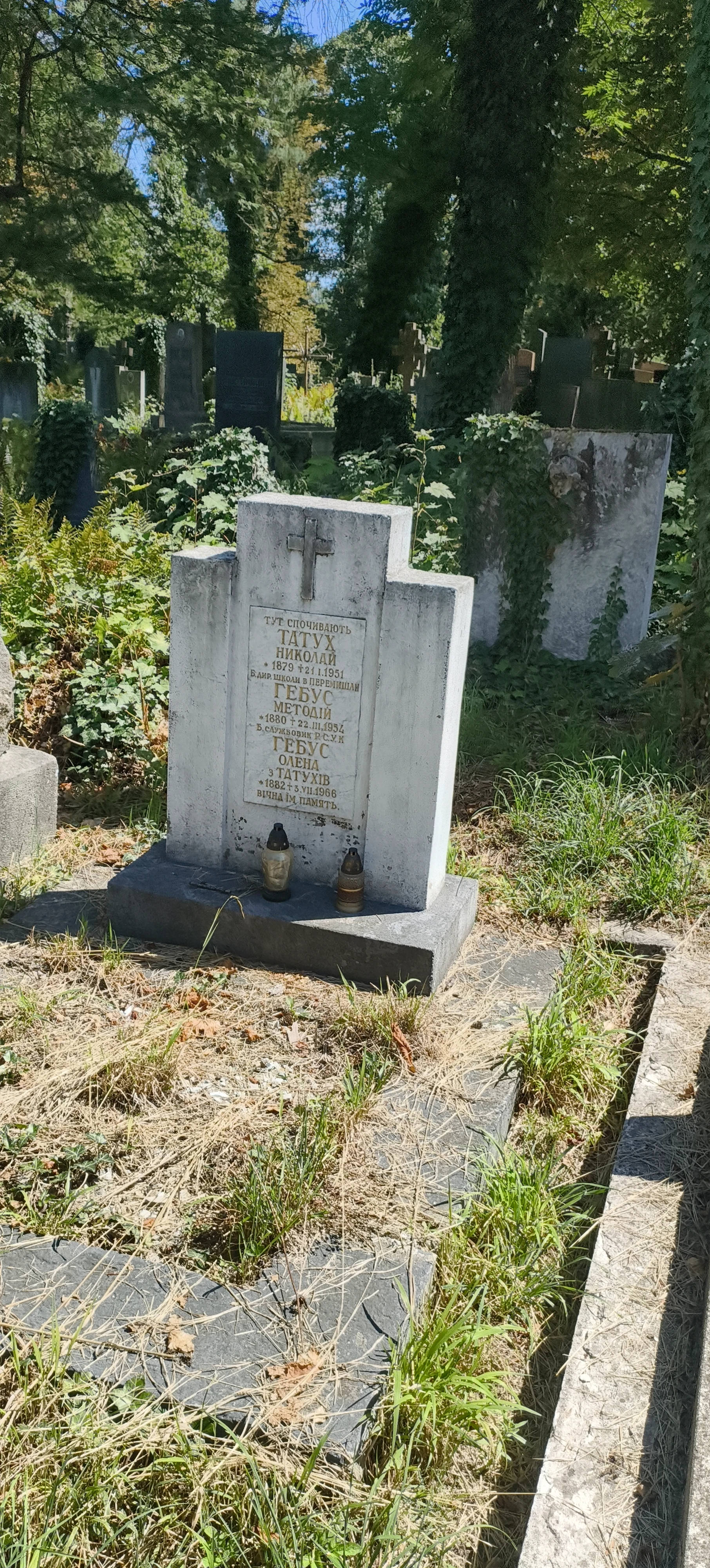 Memorial image