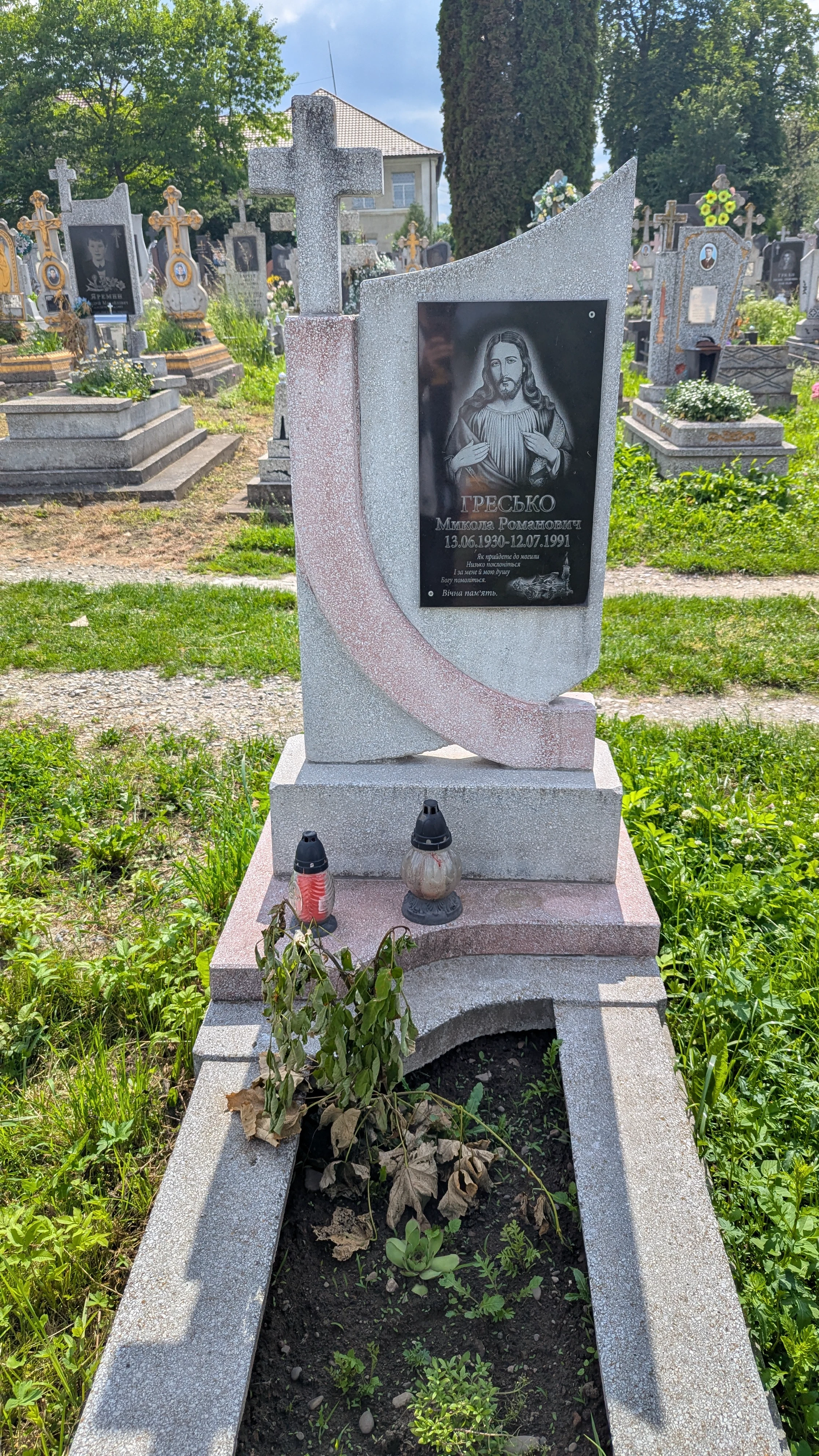 Memorial image