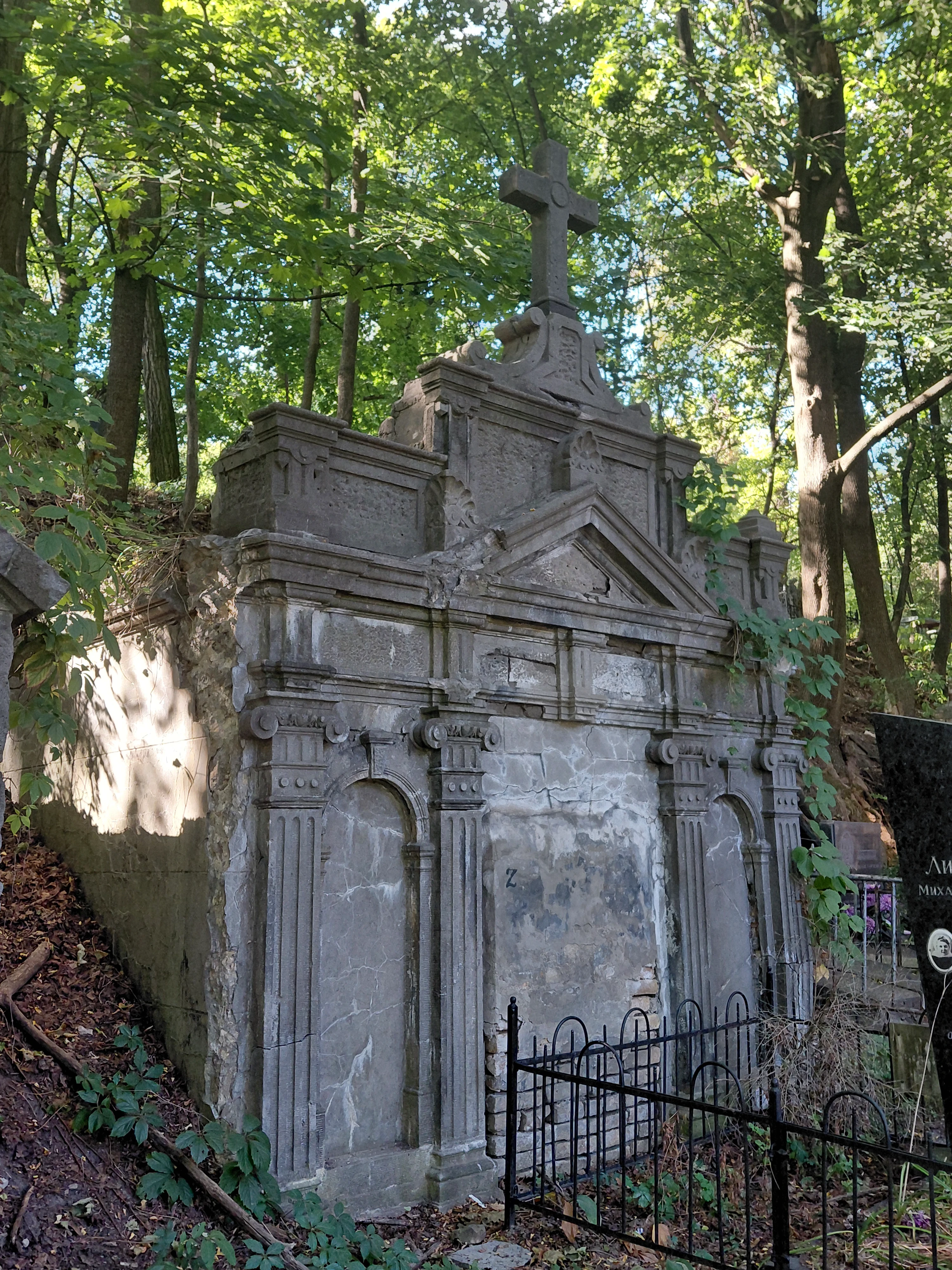 Memorial image