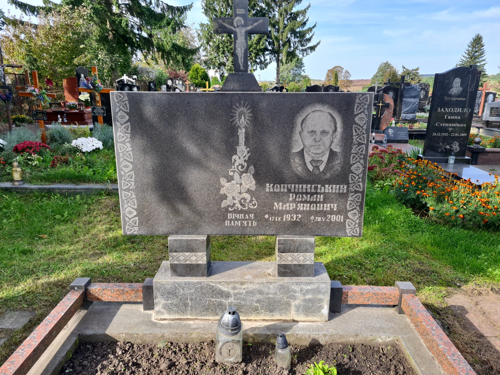 Memorial image