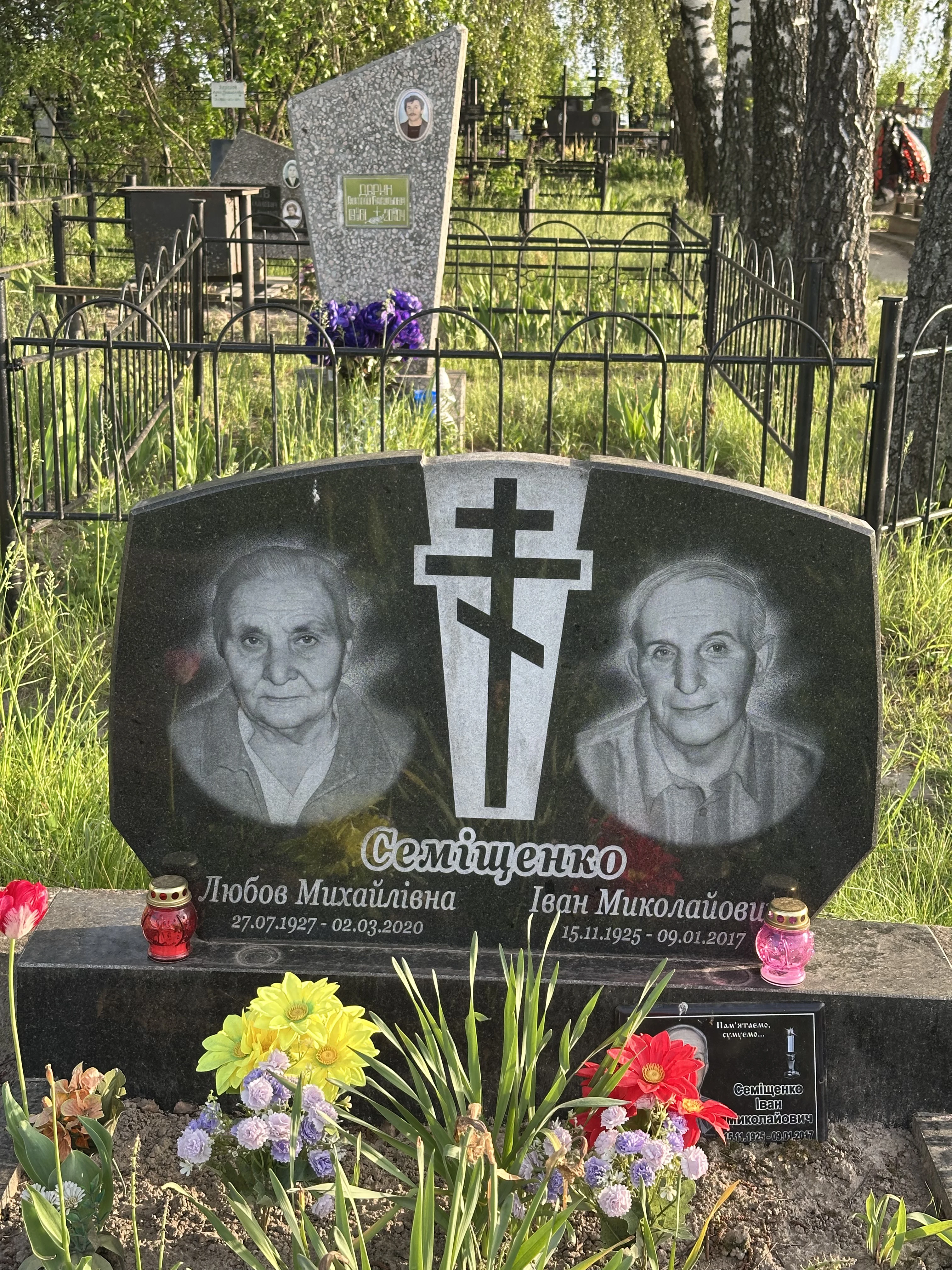 Memorial image