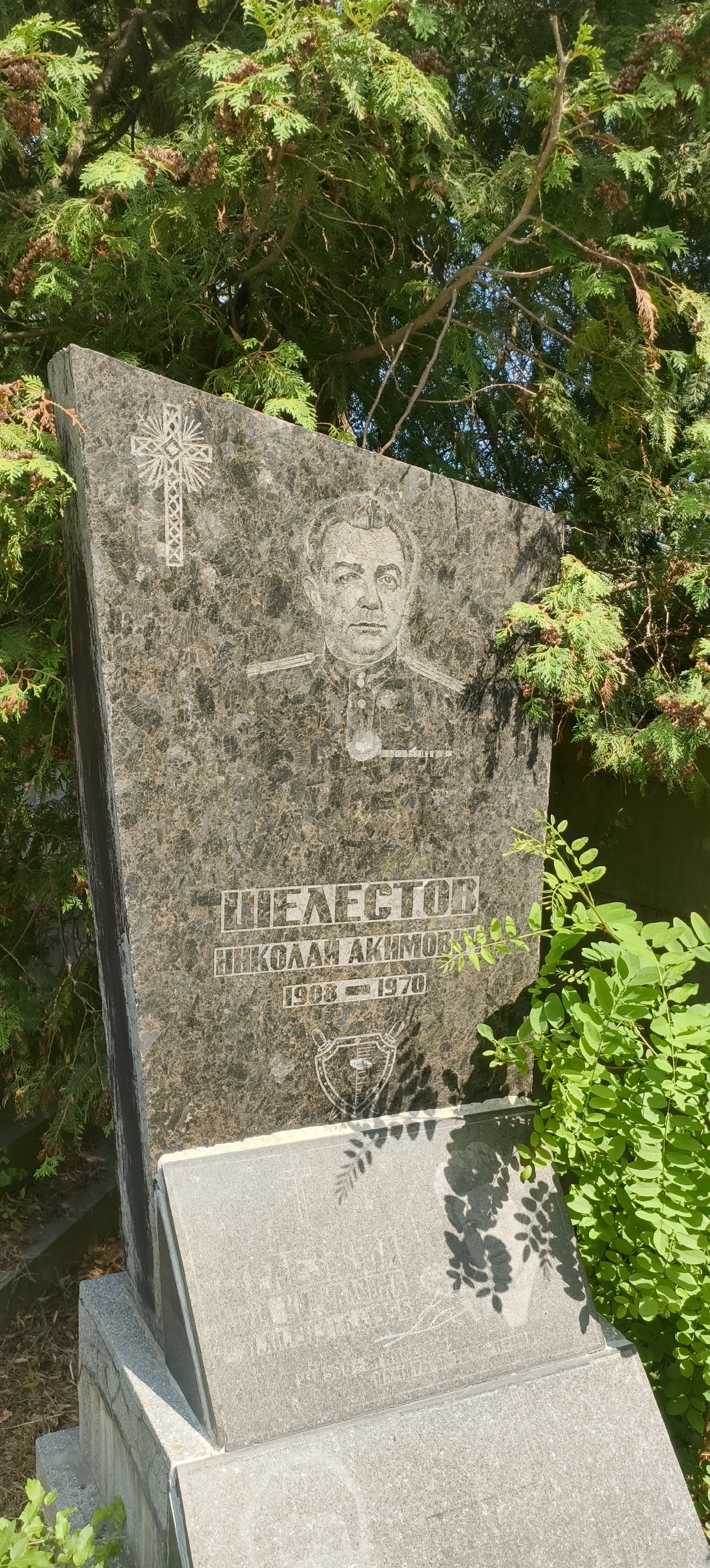 Memorial image