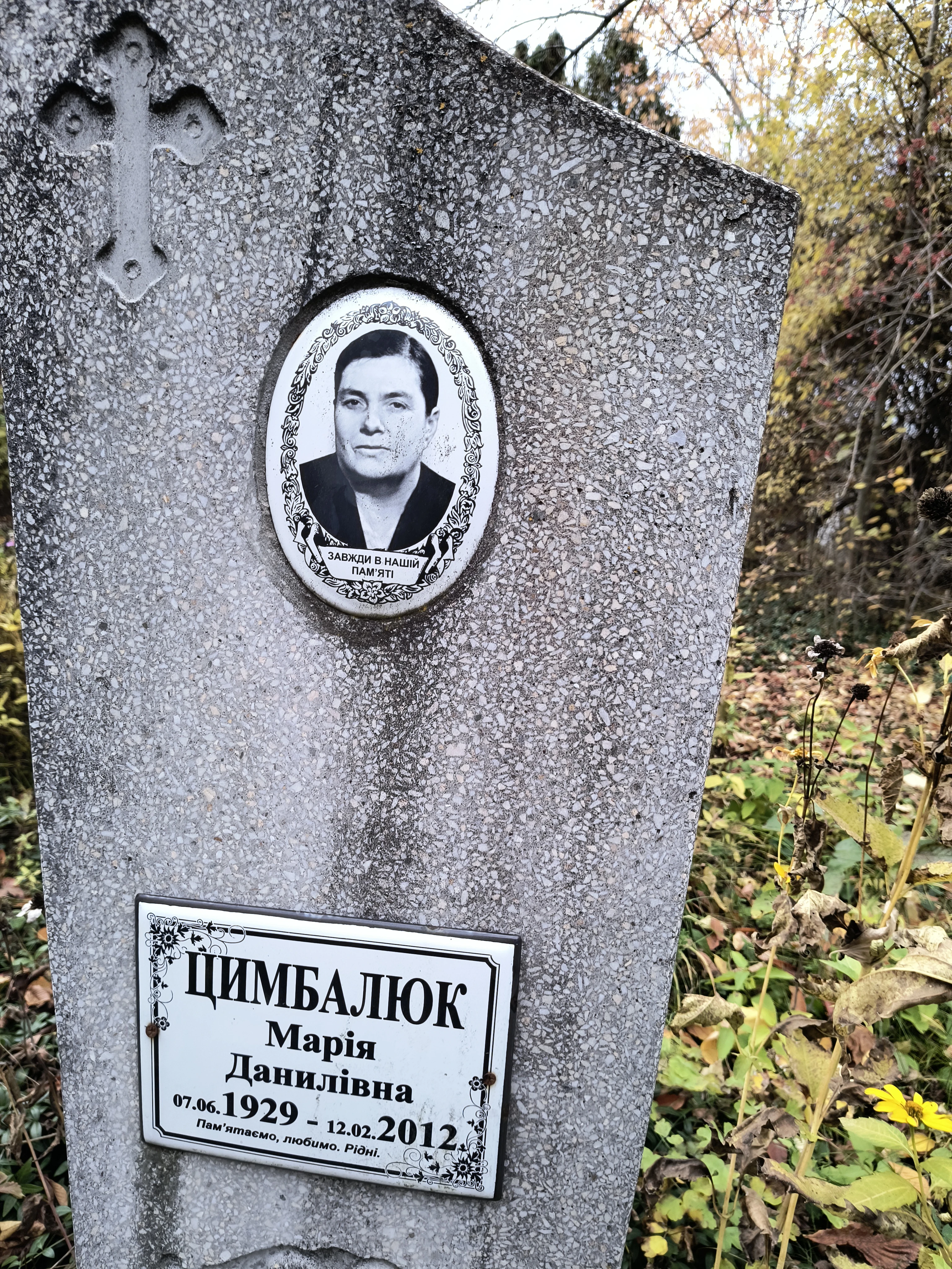 Memorial image