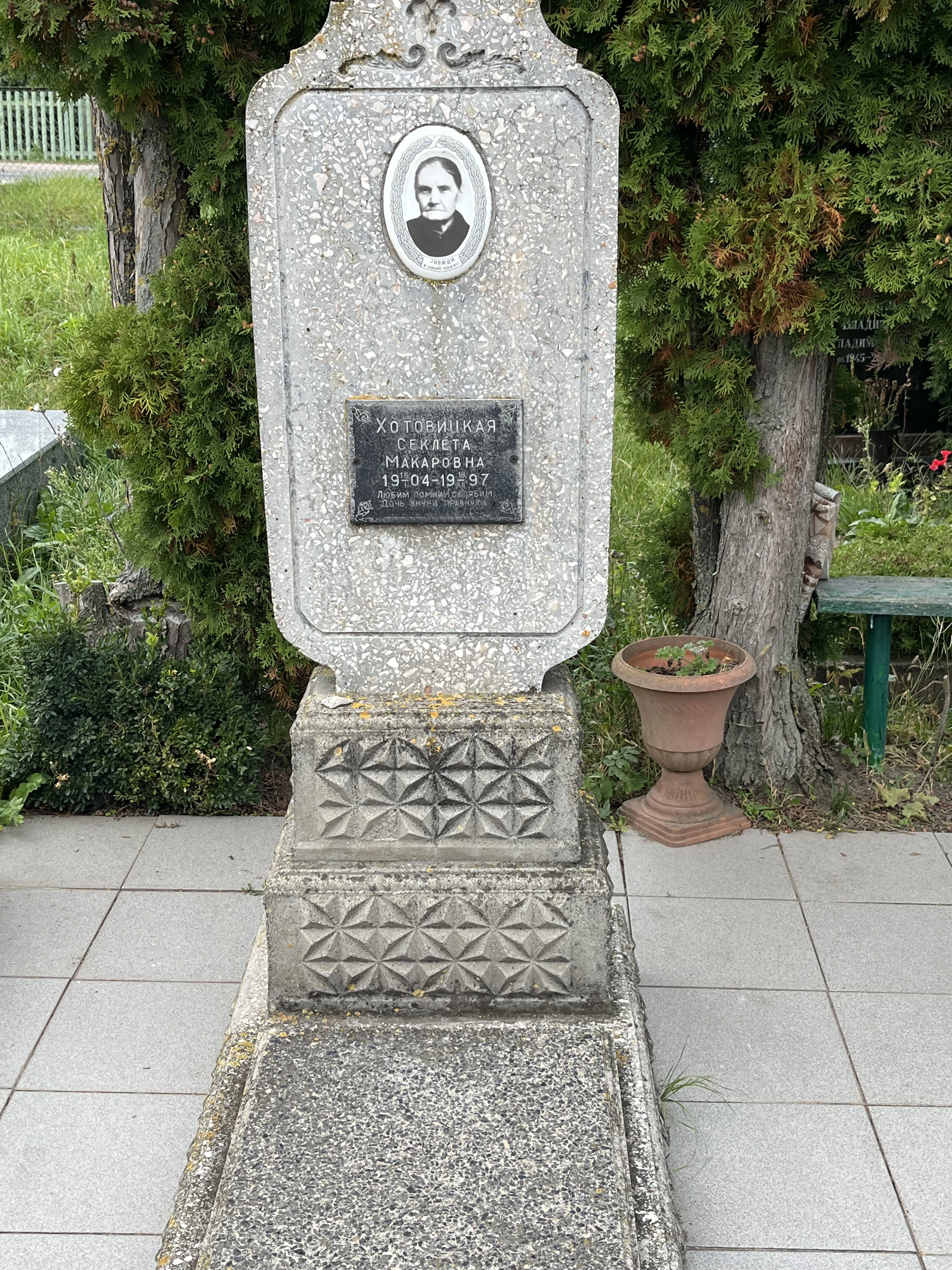 Memorial image