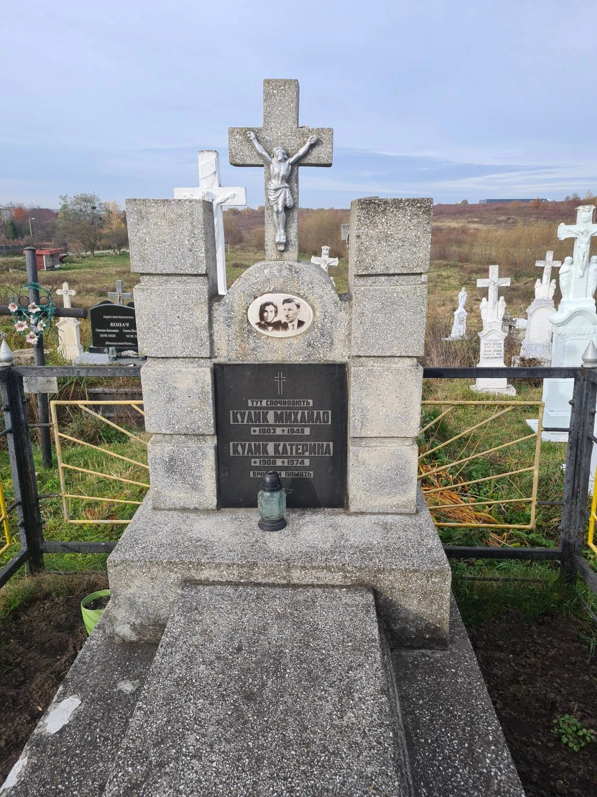 Memorial image