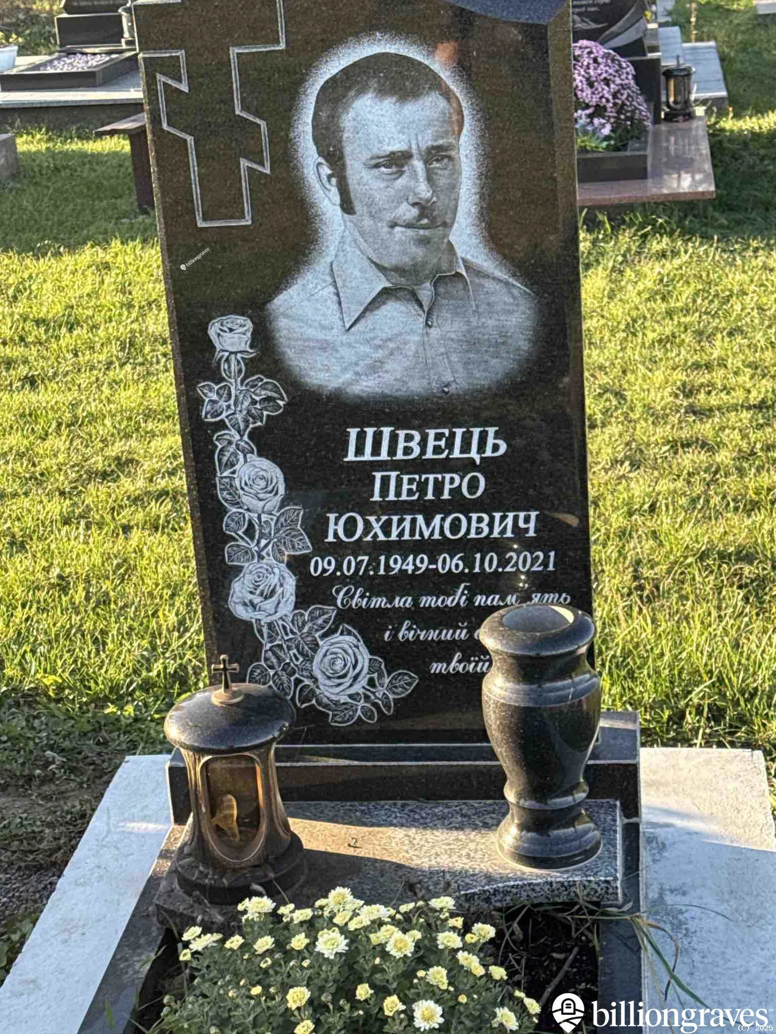 Memorial image