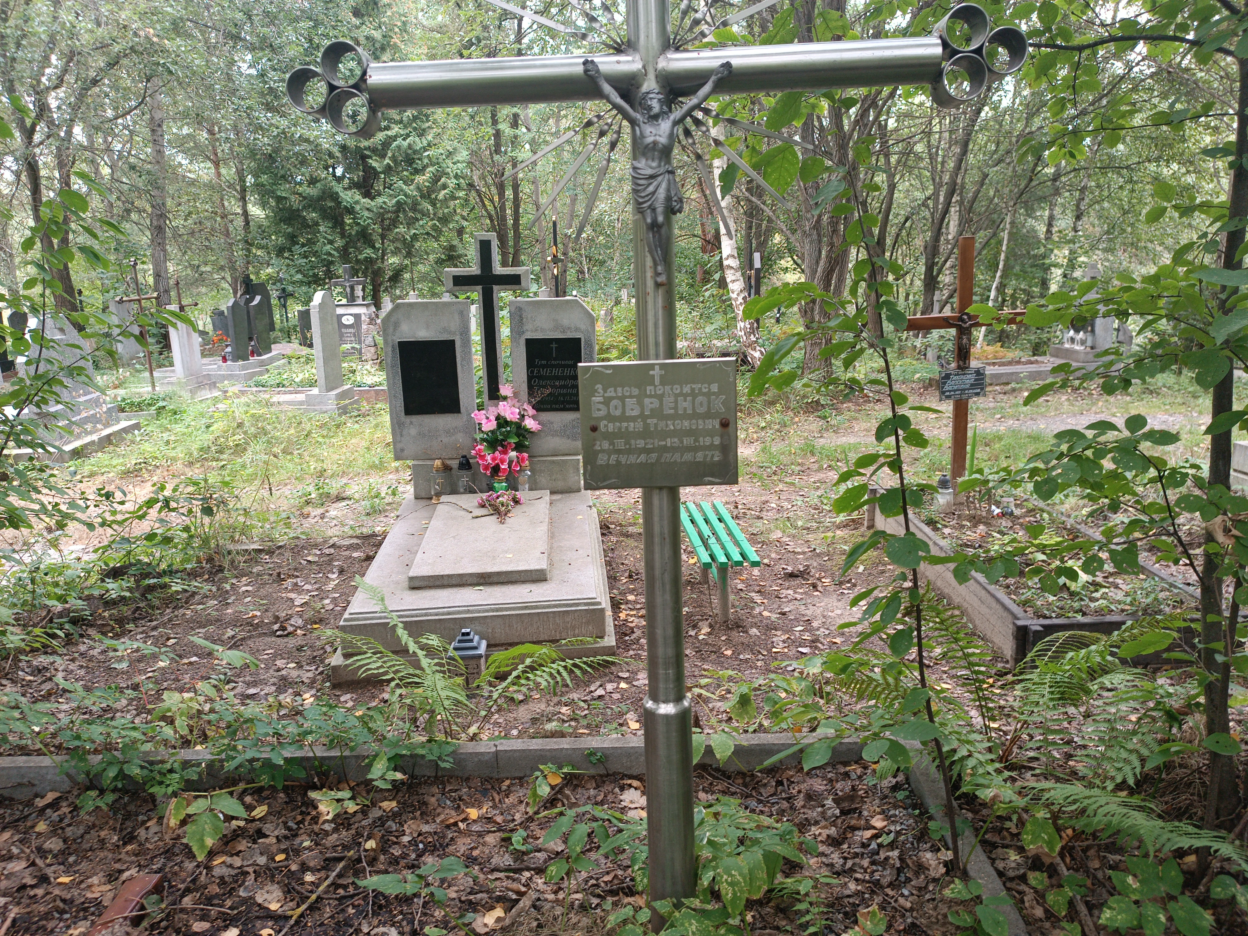 Memorial image