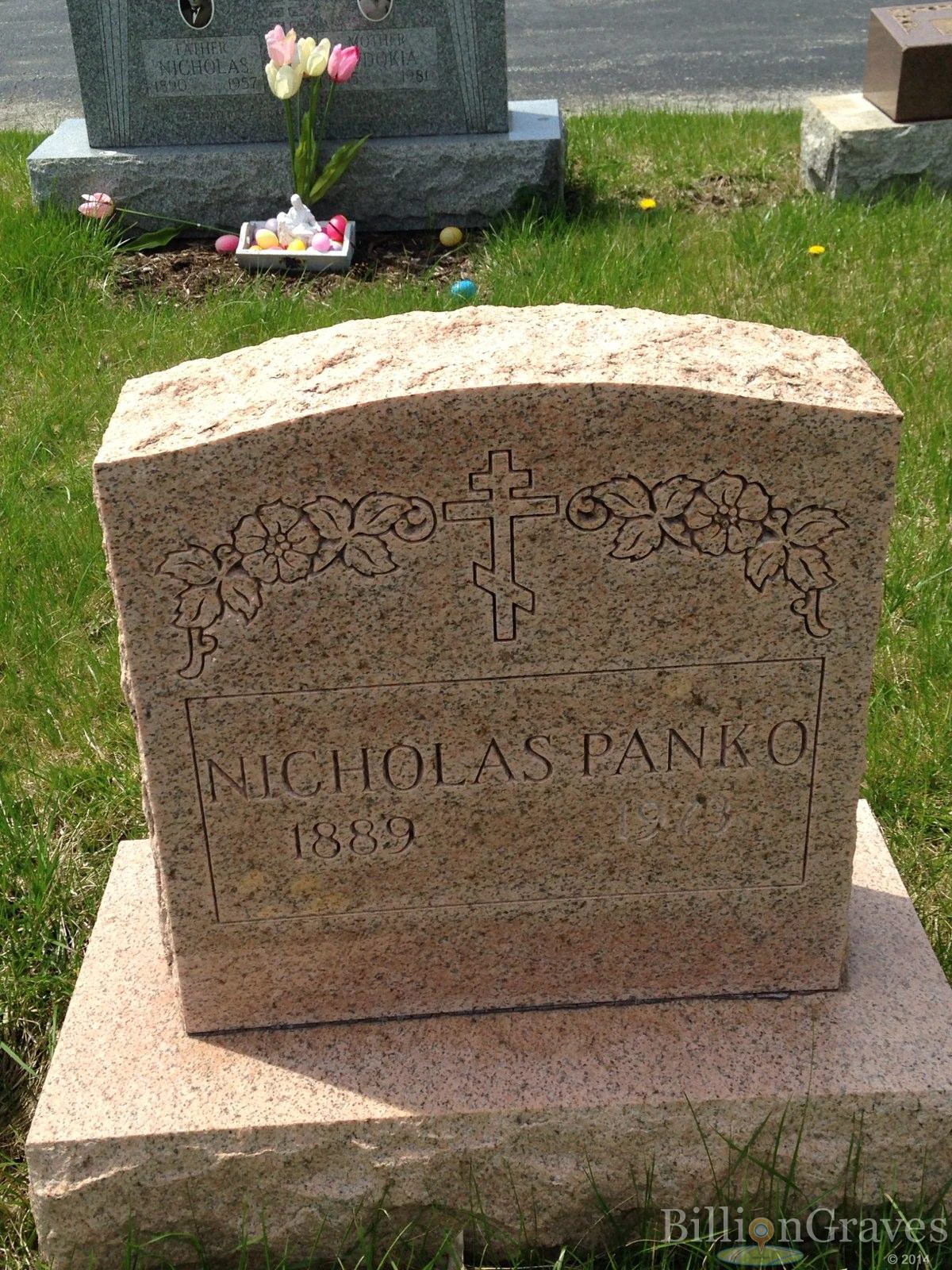 Memorial image