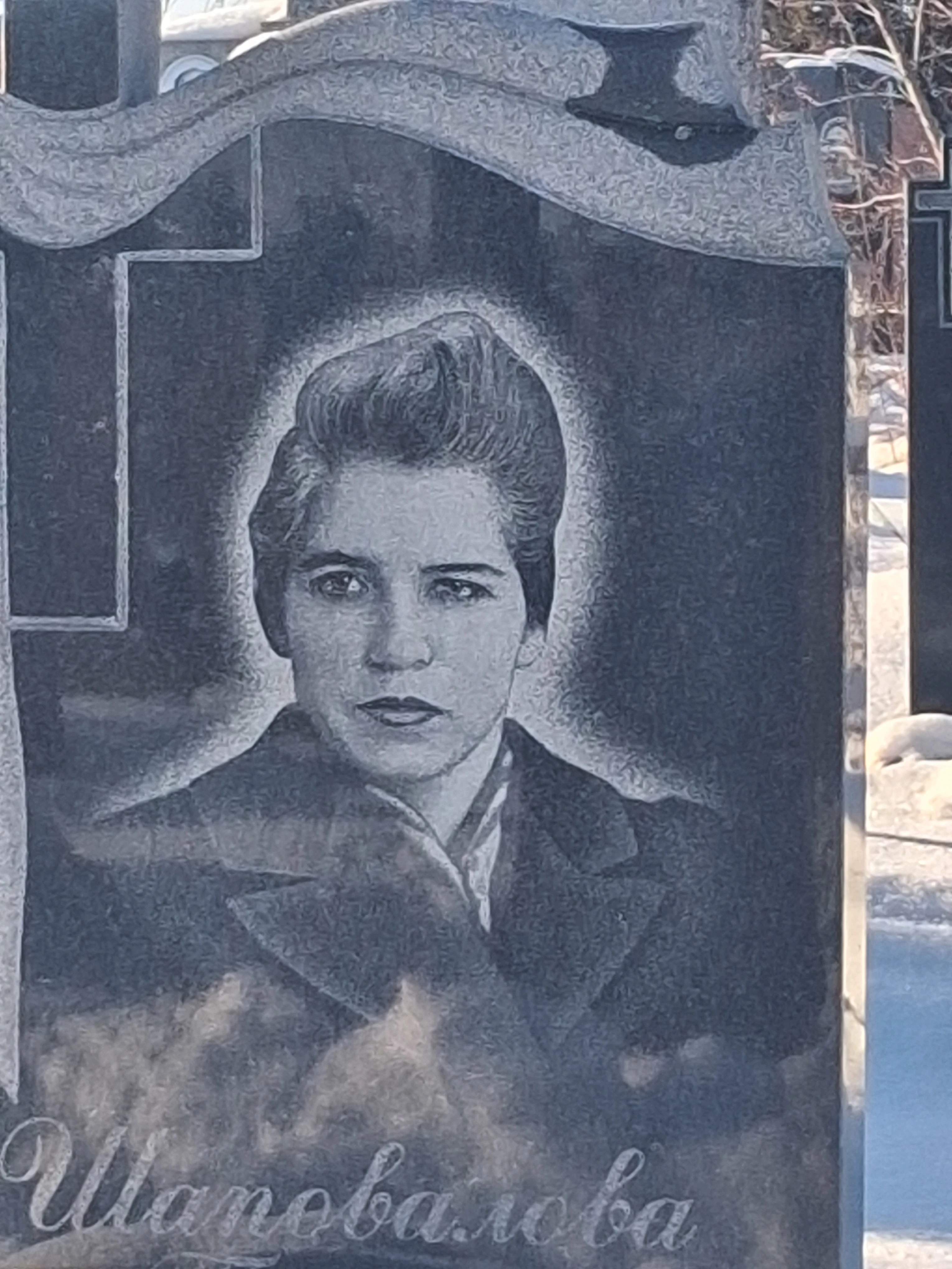 Memorial image