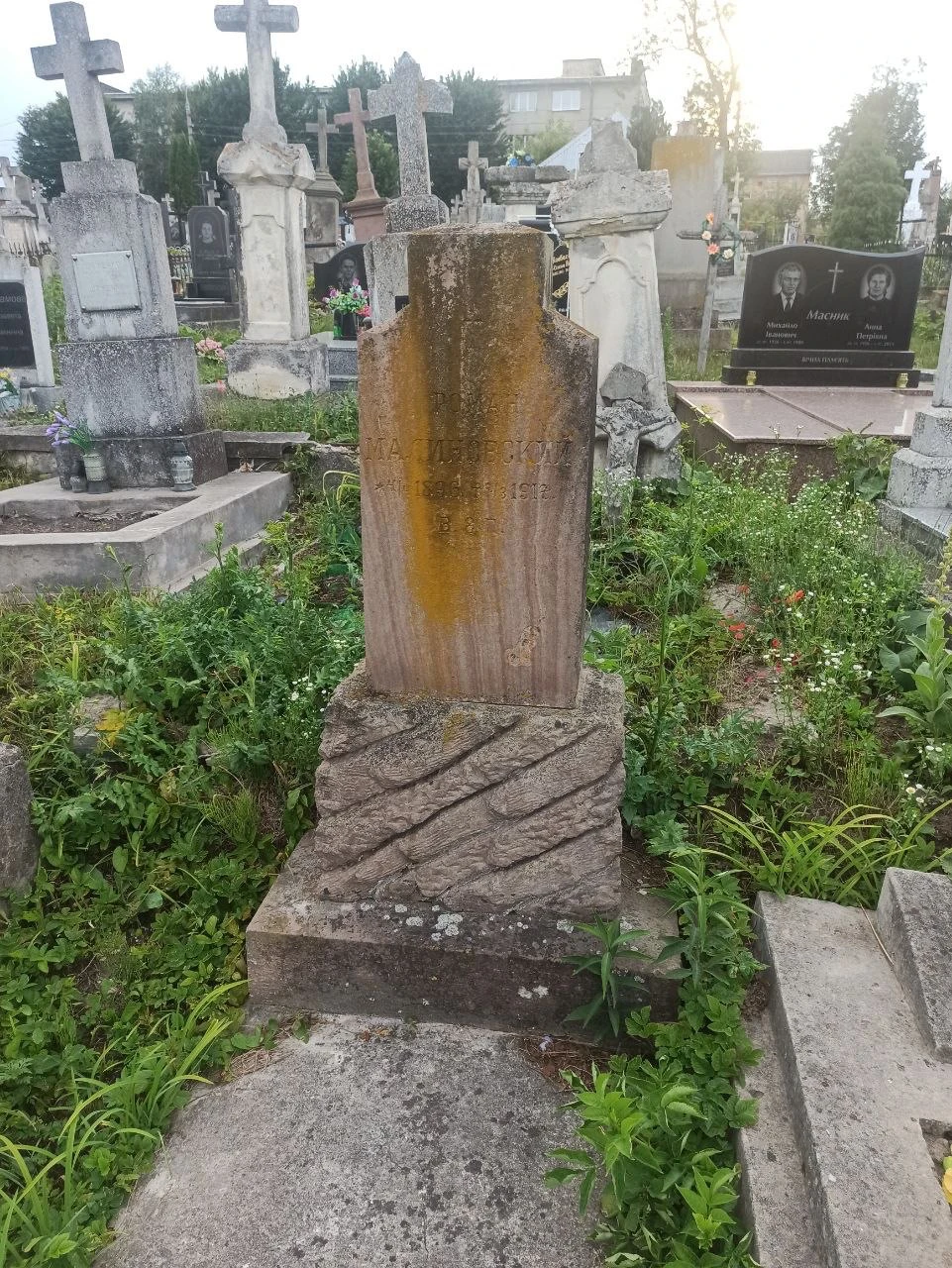 Memorial image