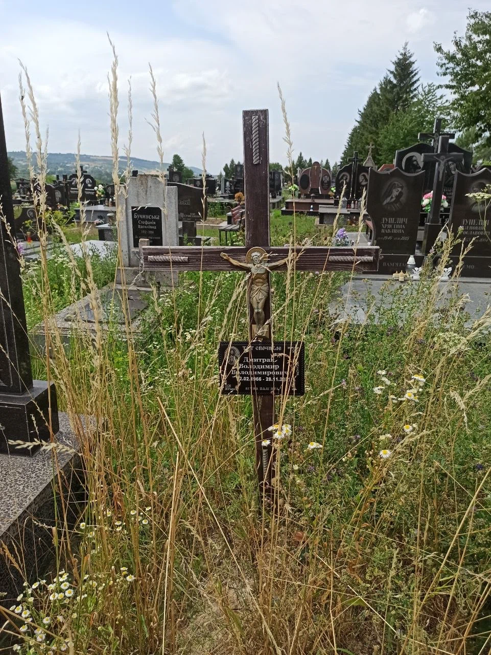 Memorial image