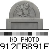 Memorial image