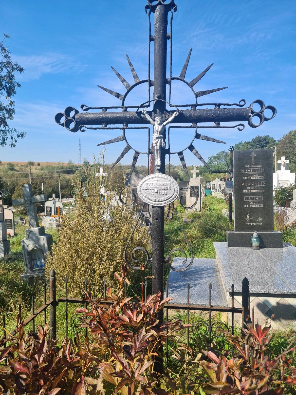 Memorial image
