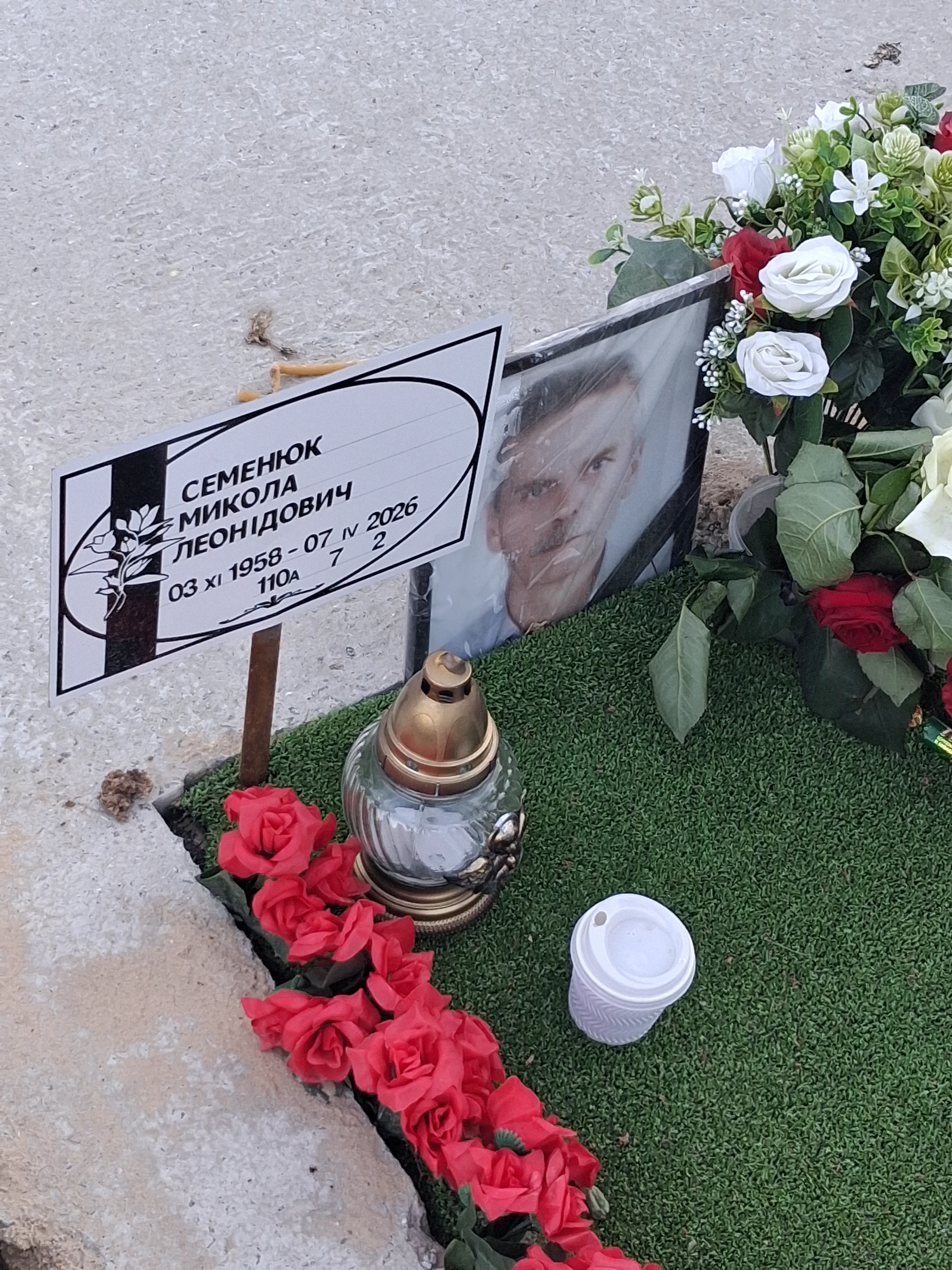 Memorial image