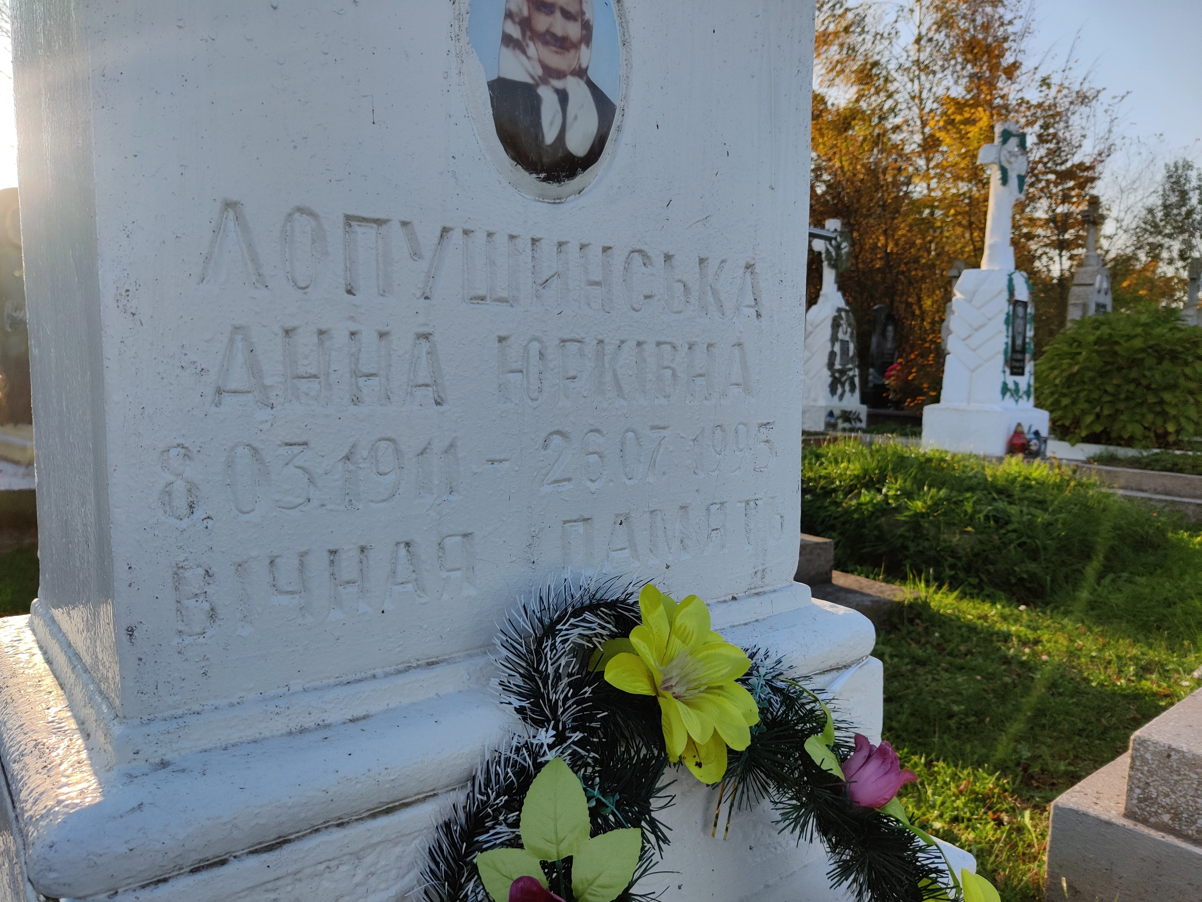 Memorial image