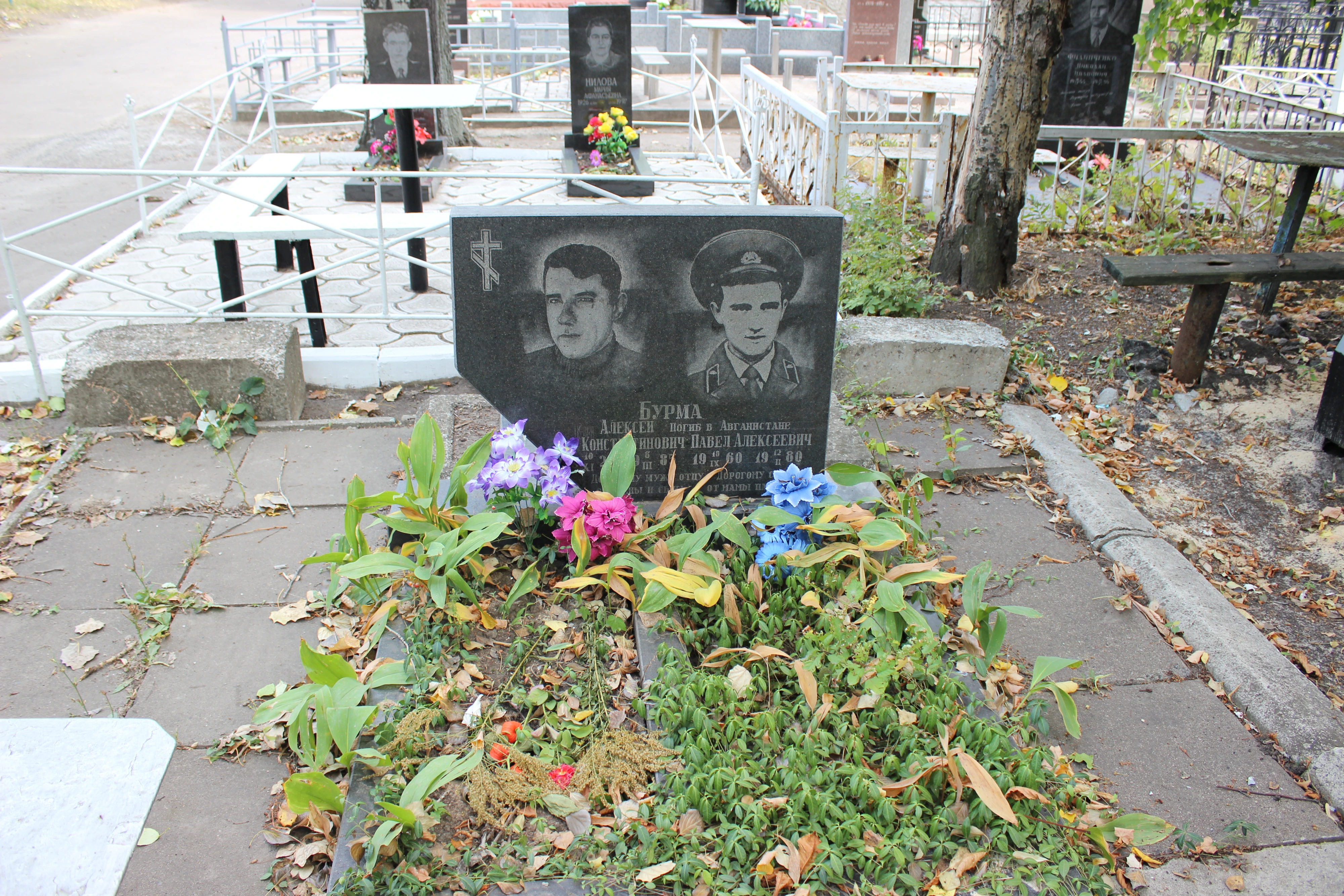 Memorial image