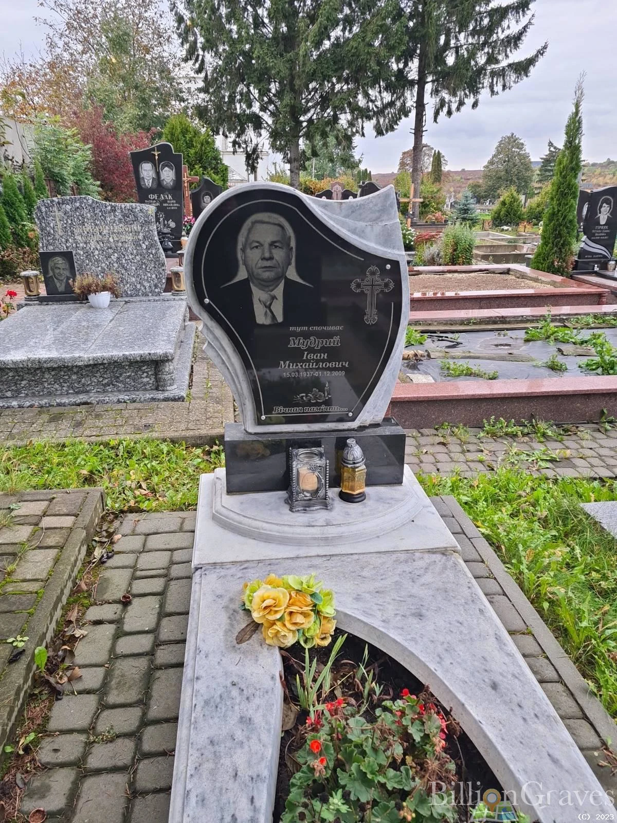 Memorial image