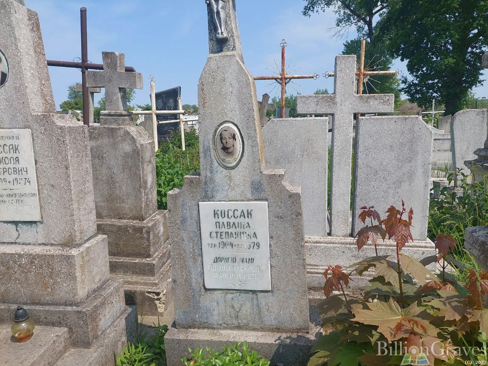 Memorial image