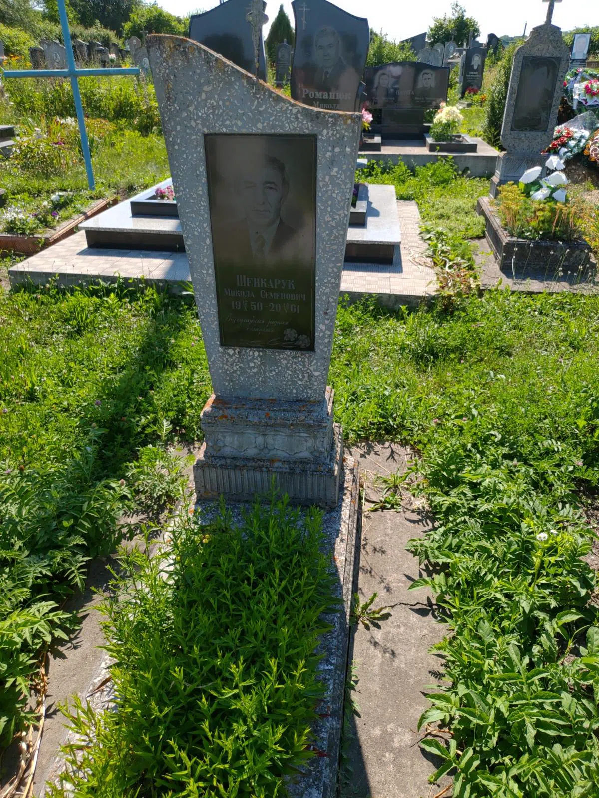 Memorial image