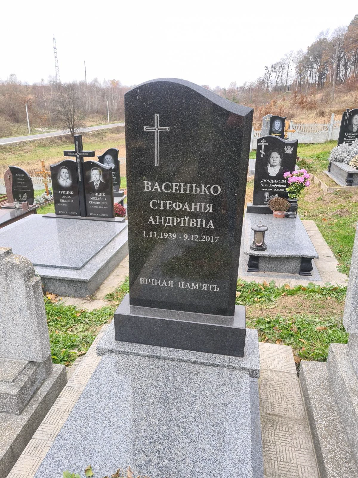 Memorial image