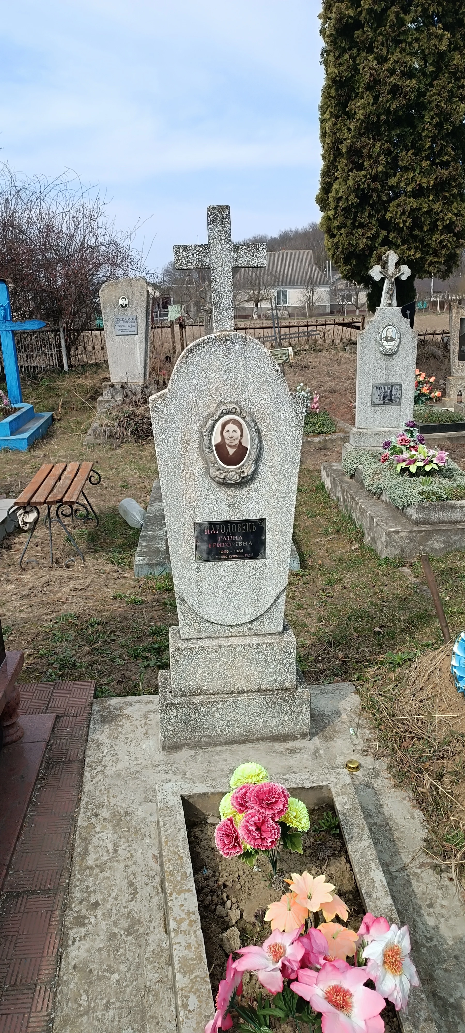 Memorial image