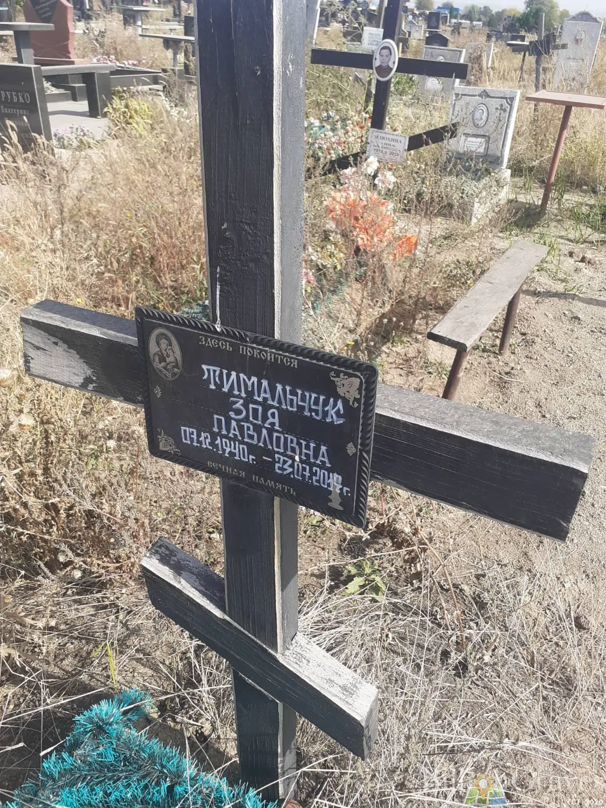 Memorial image