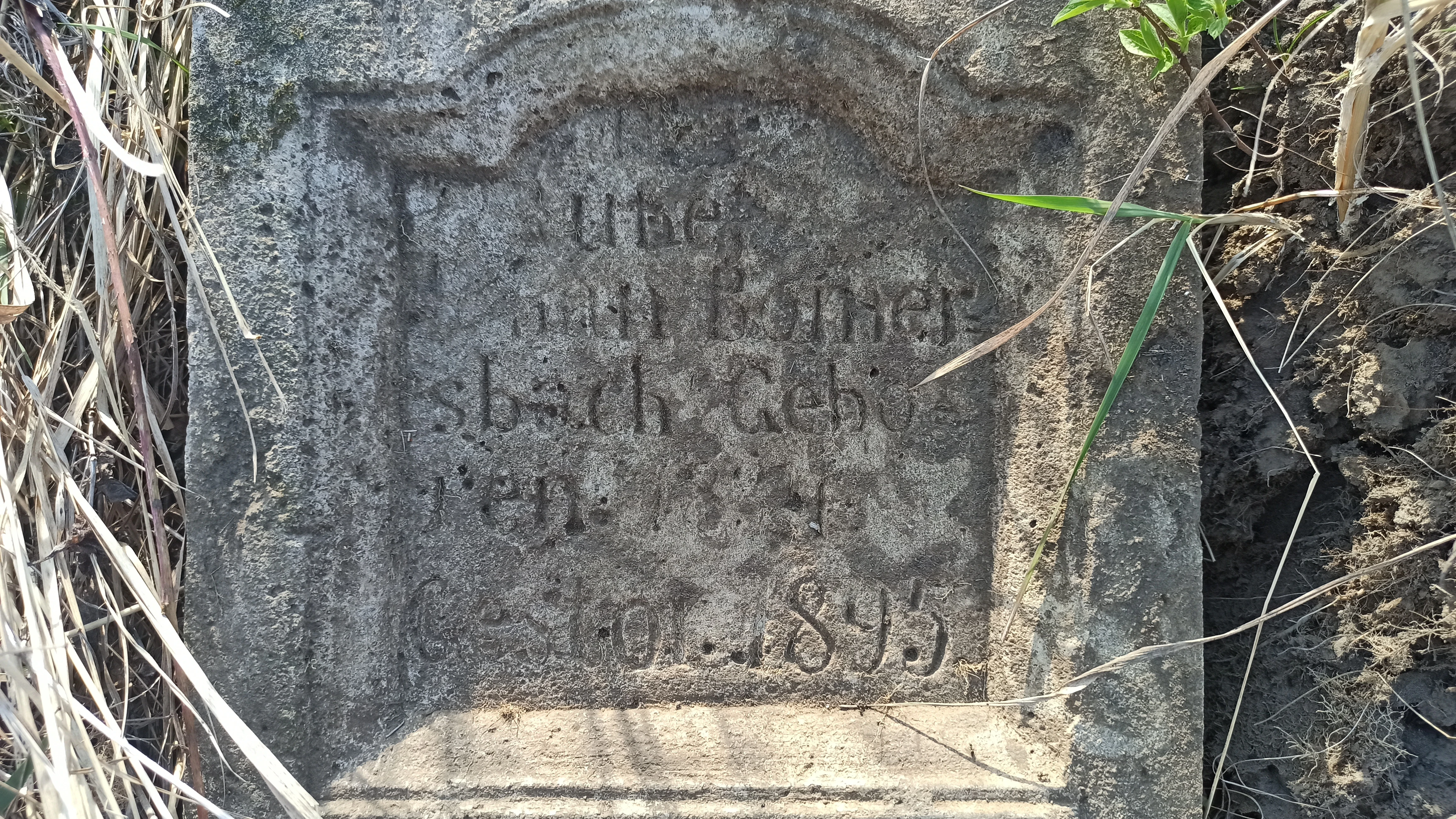 Memorial image