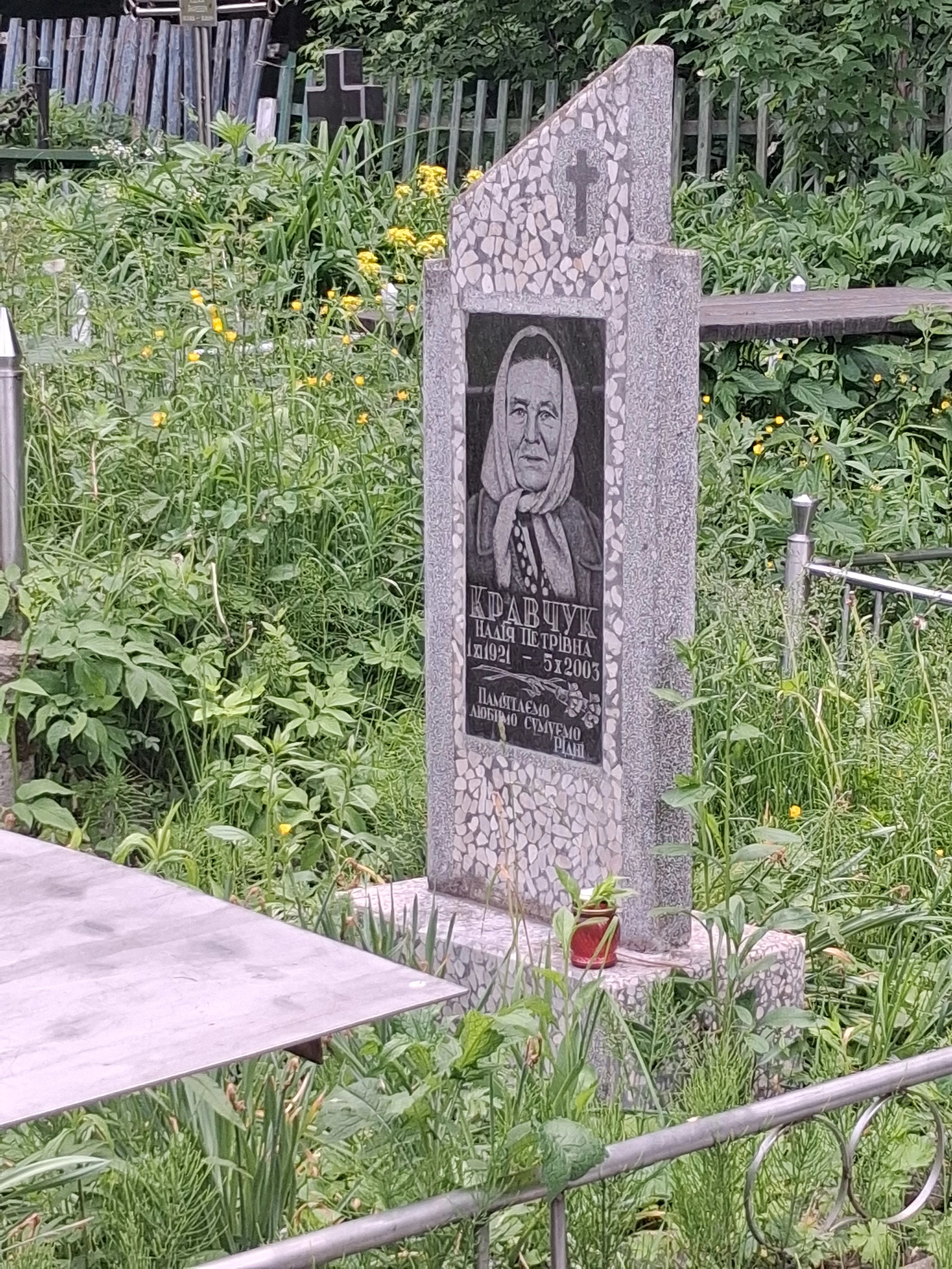 Memorial image