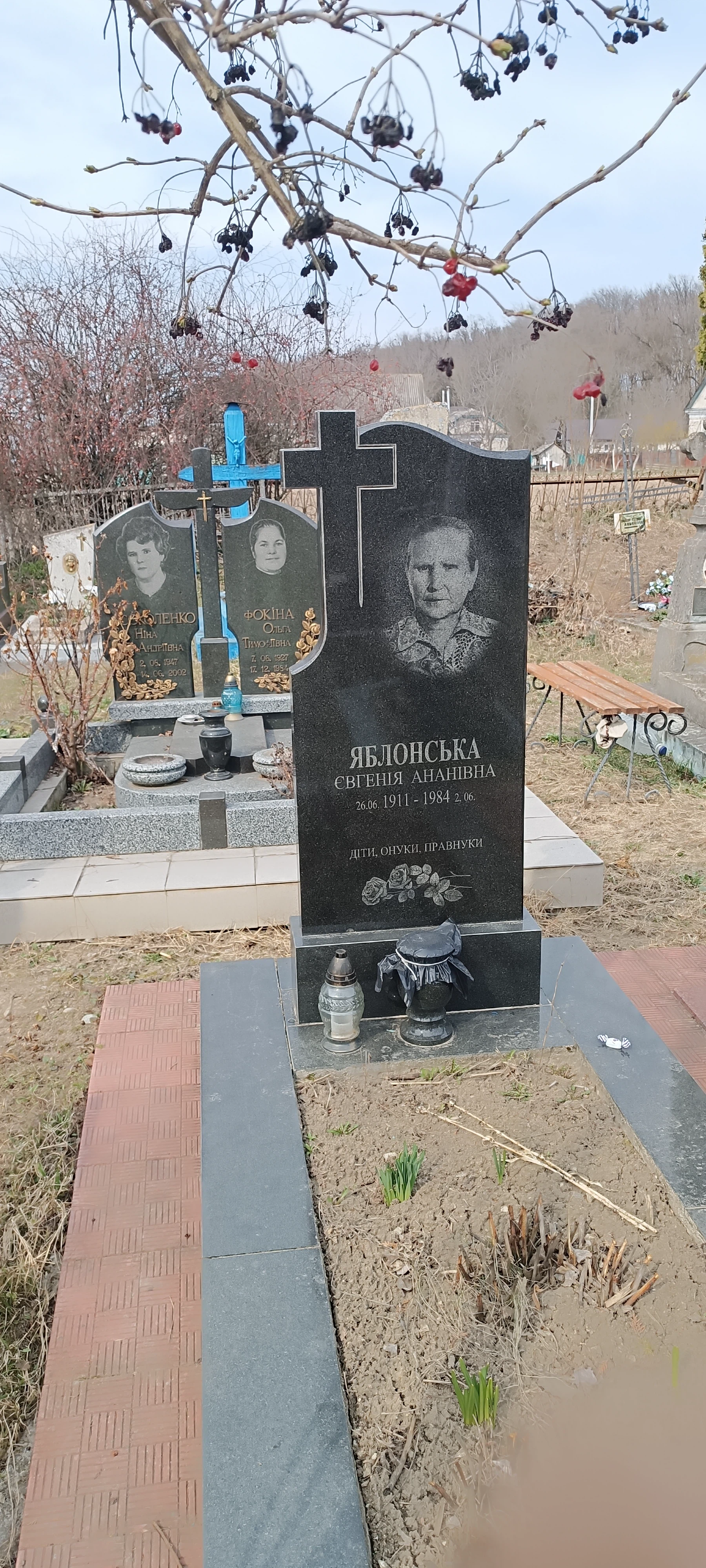 Memorial image