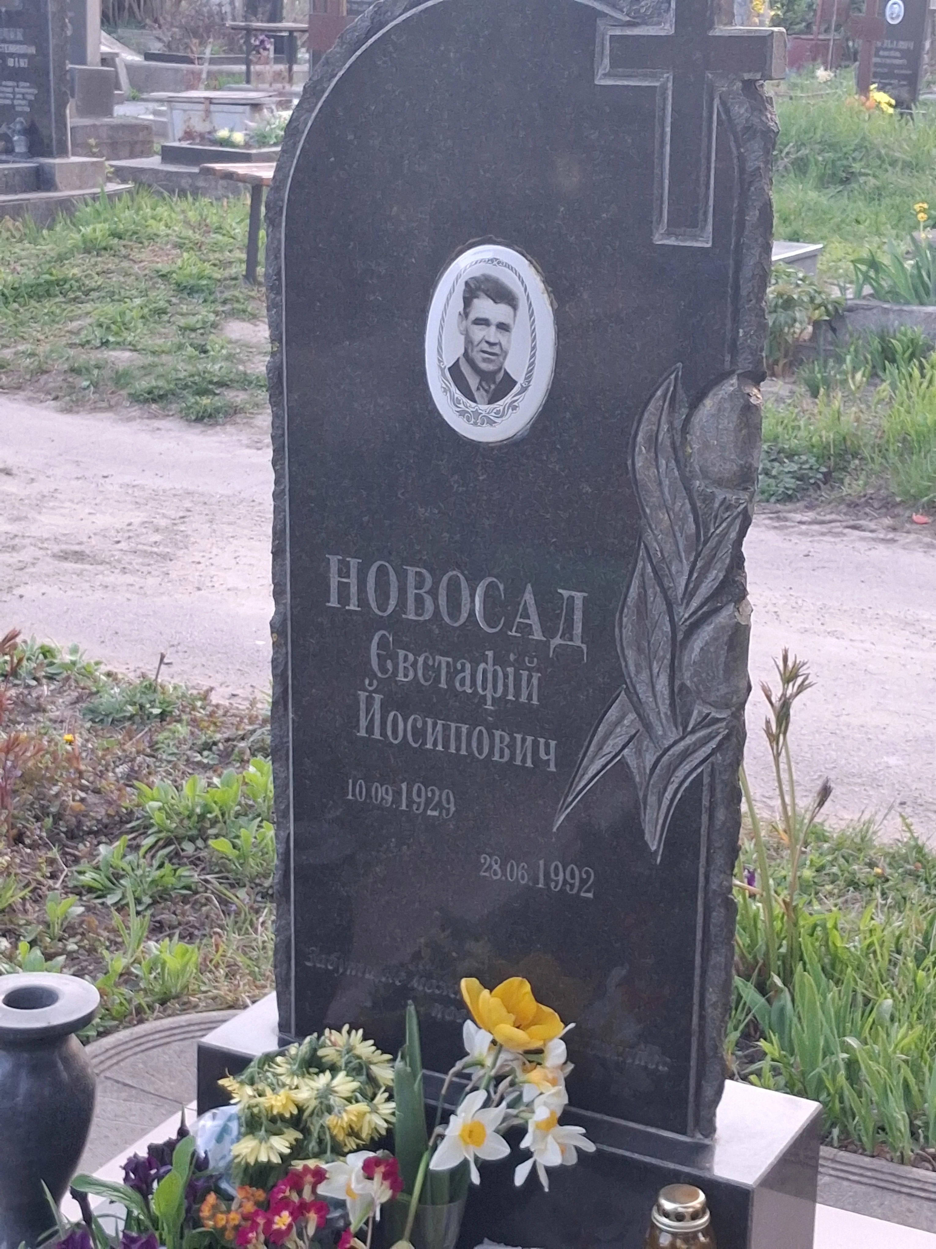 Memorial image