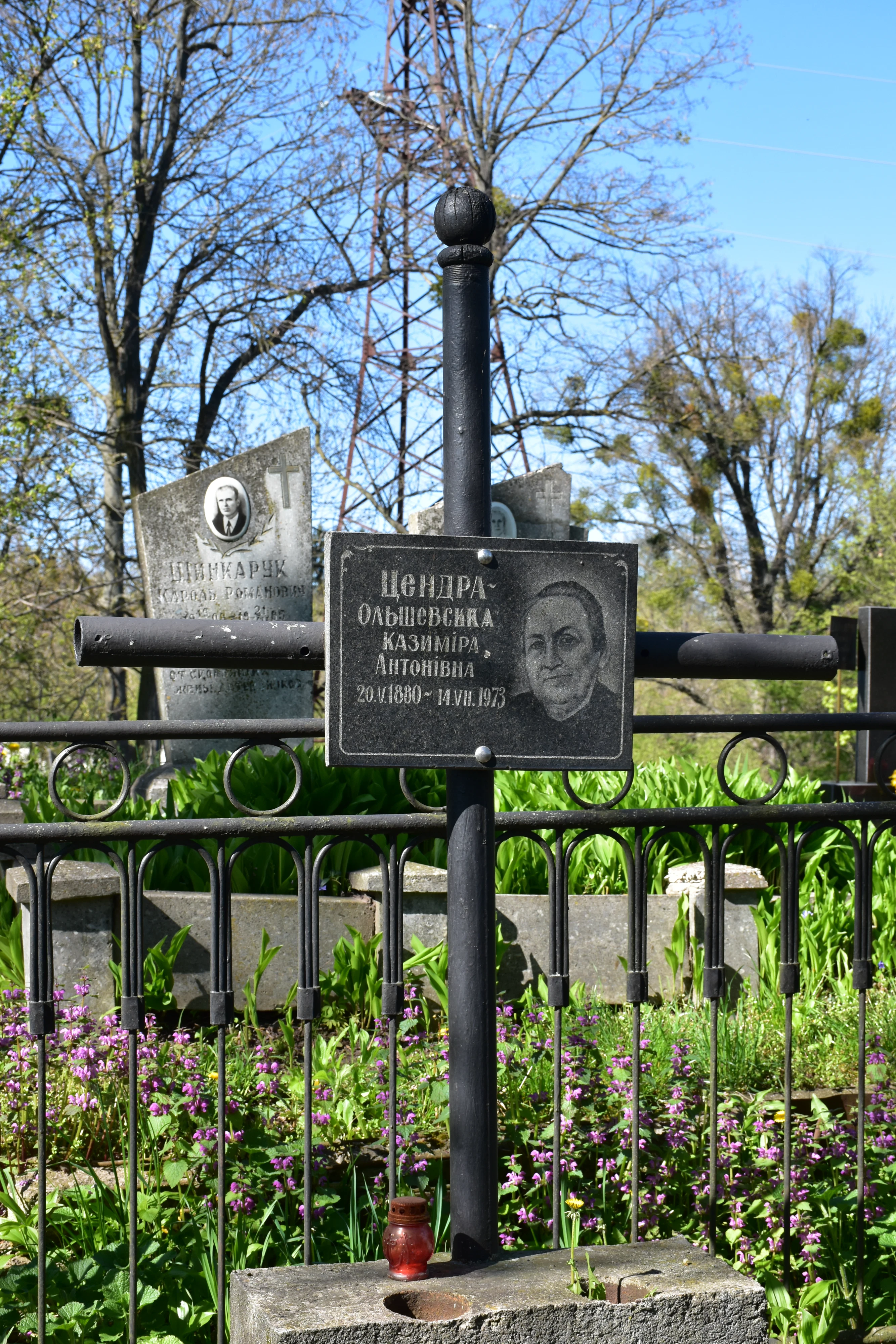 Memorial image