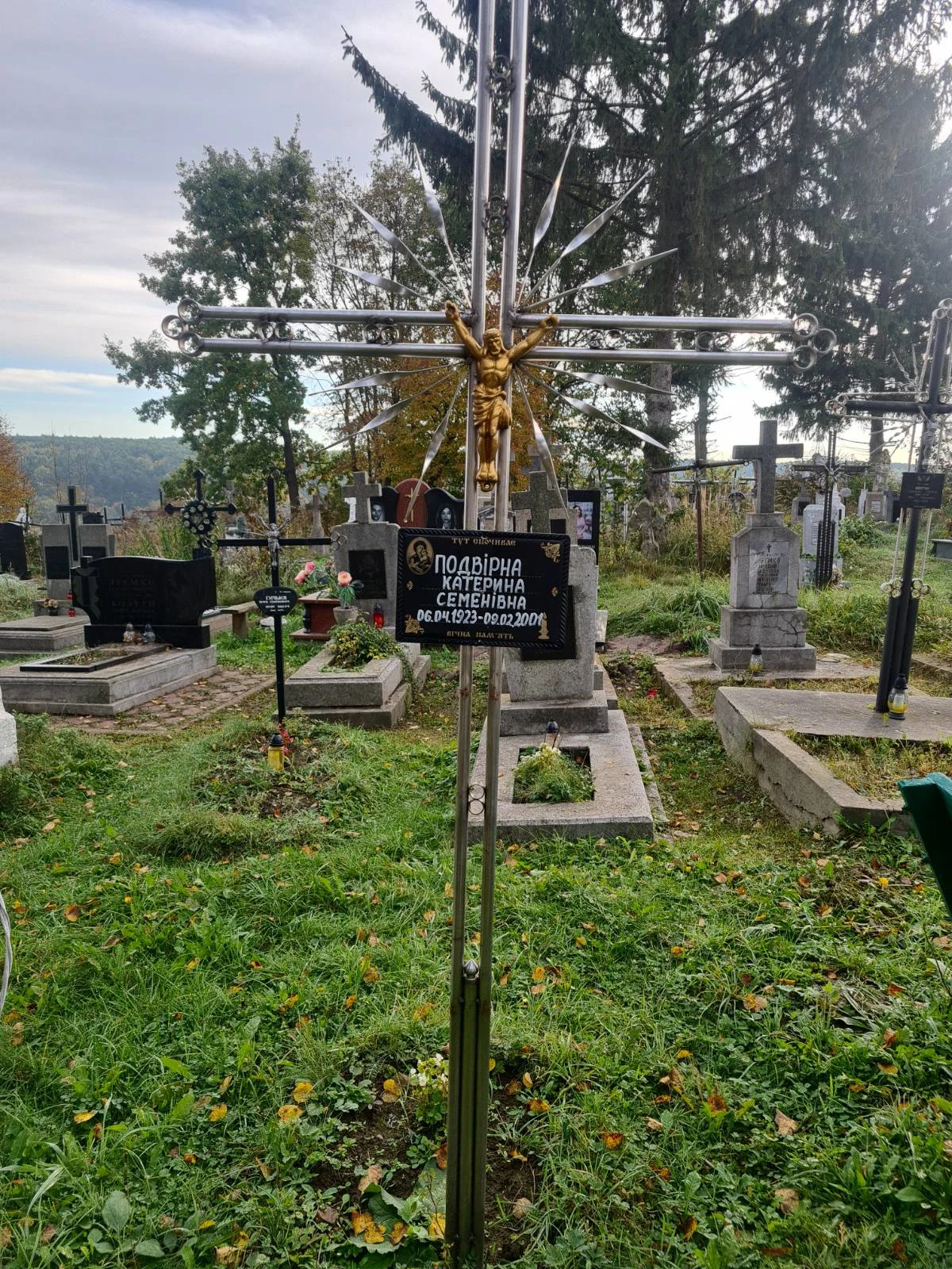 Memorial image