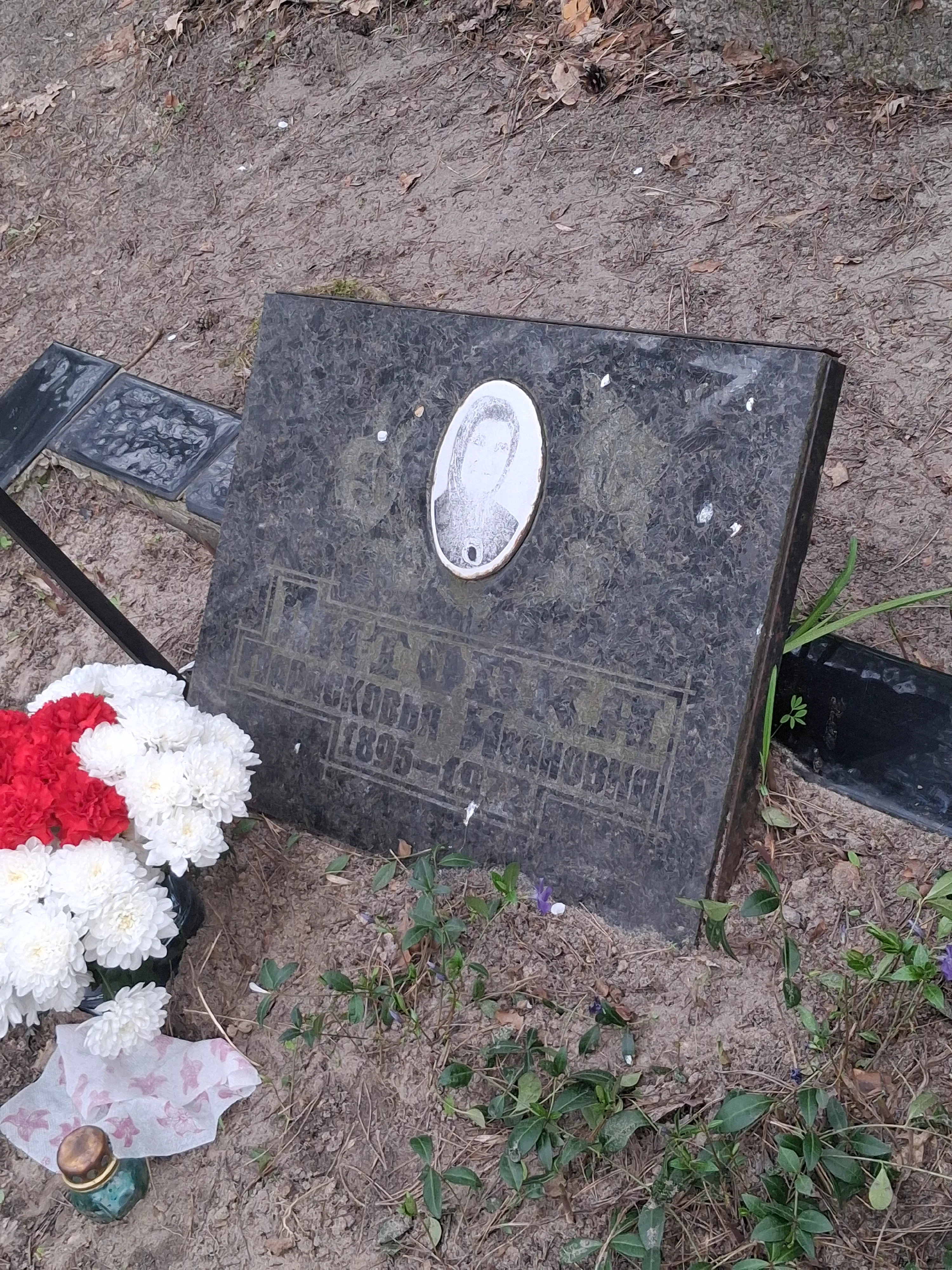 Memorial image