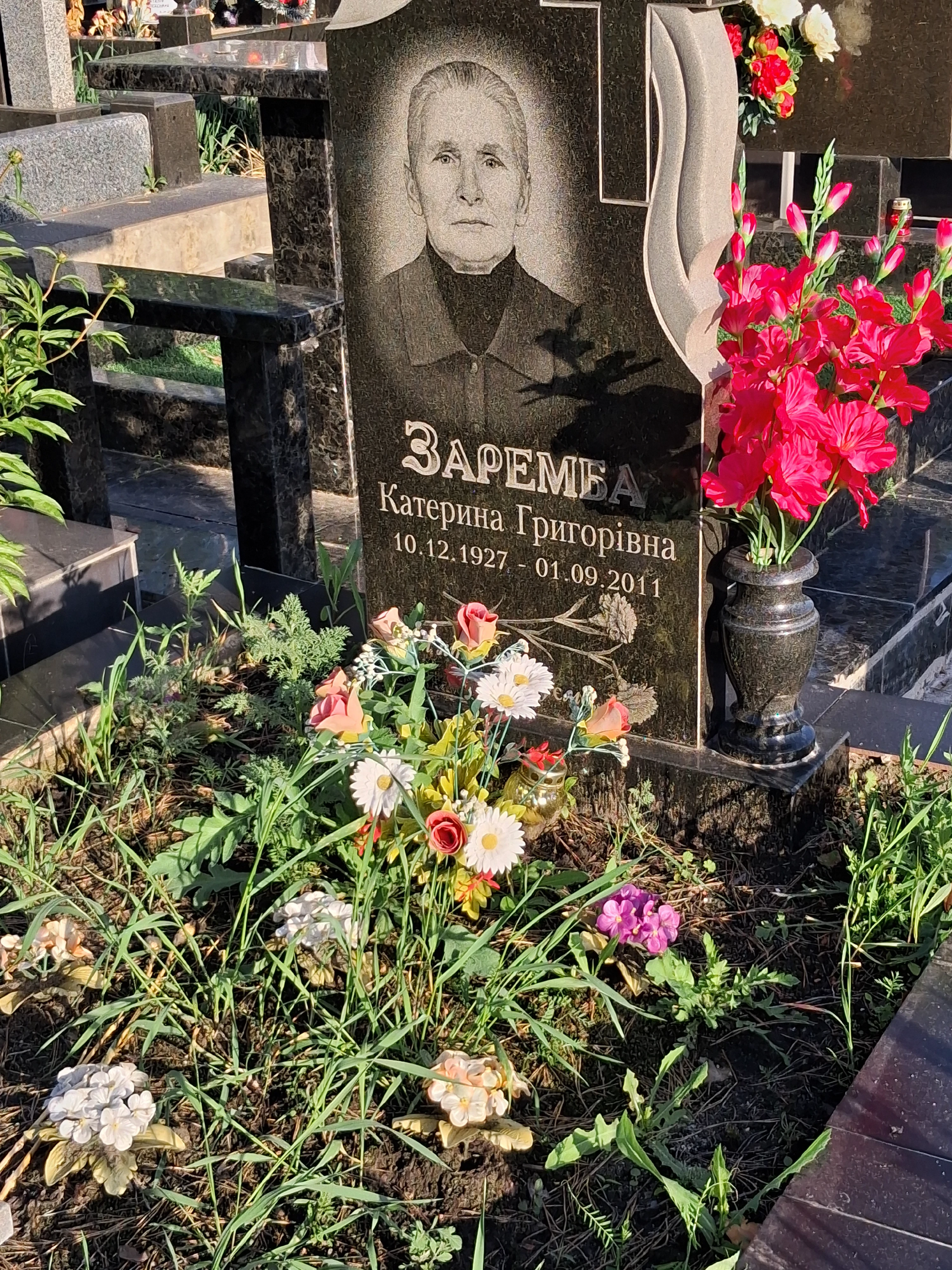 Memorial image